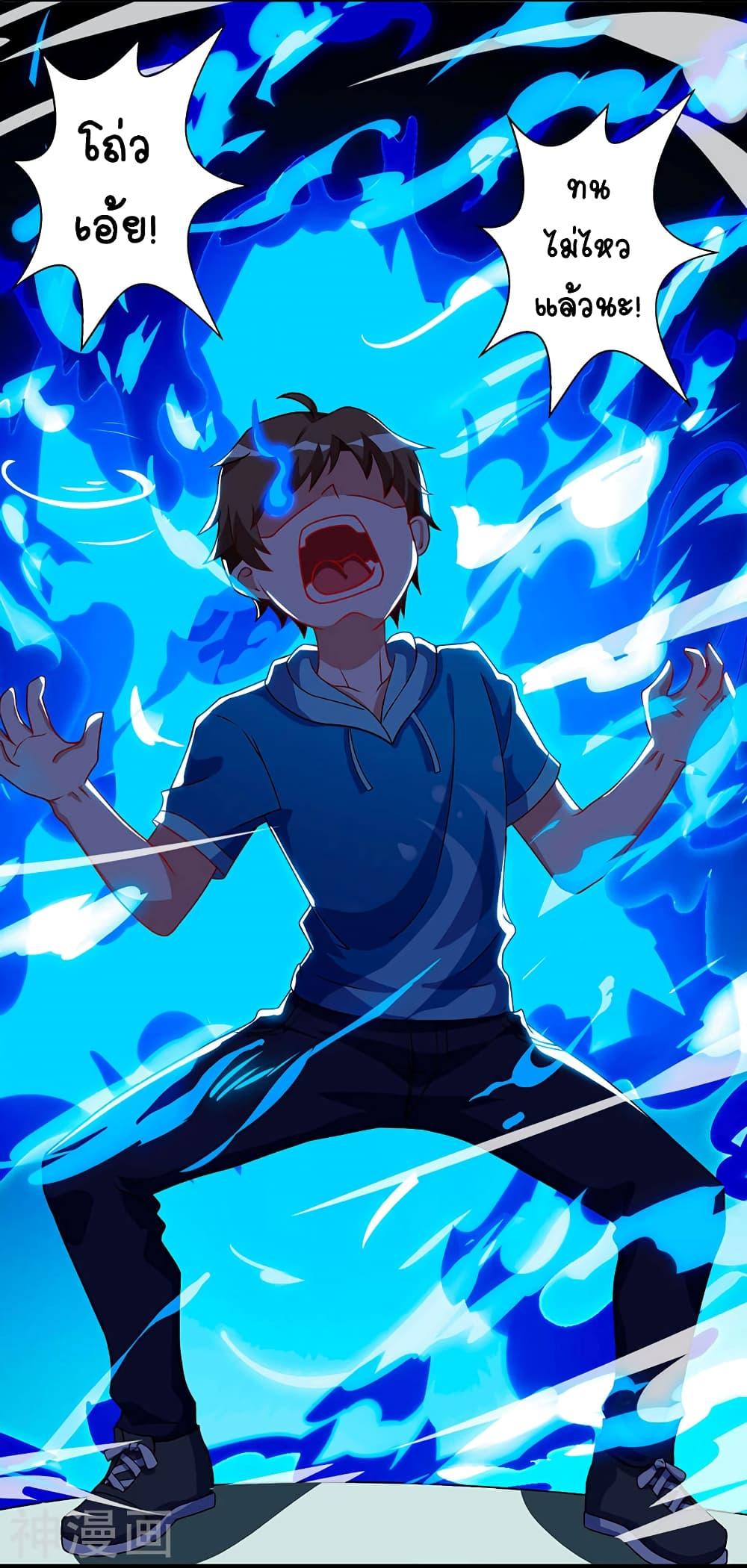 Manga-lc-com อ่านมังงะ อ่านการ์ตูน ออนไลน์ ฟรี Divine Perspective ตอนที่ 1 2 3 4 5 6 7 8 9 10 11 12 13 14 ฟรี ไม่มีโฆษณา Manga-lc - อ่าน มังงะ อ่าน การ์ตูน ออนไลน์ อ่านมังงะ ฟรี