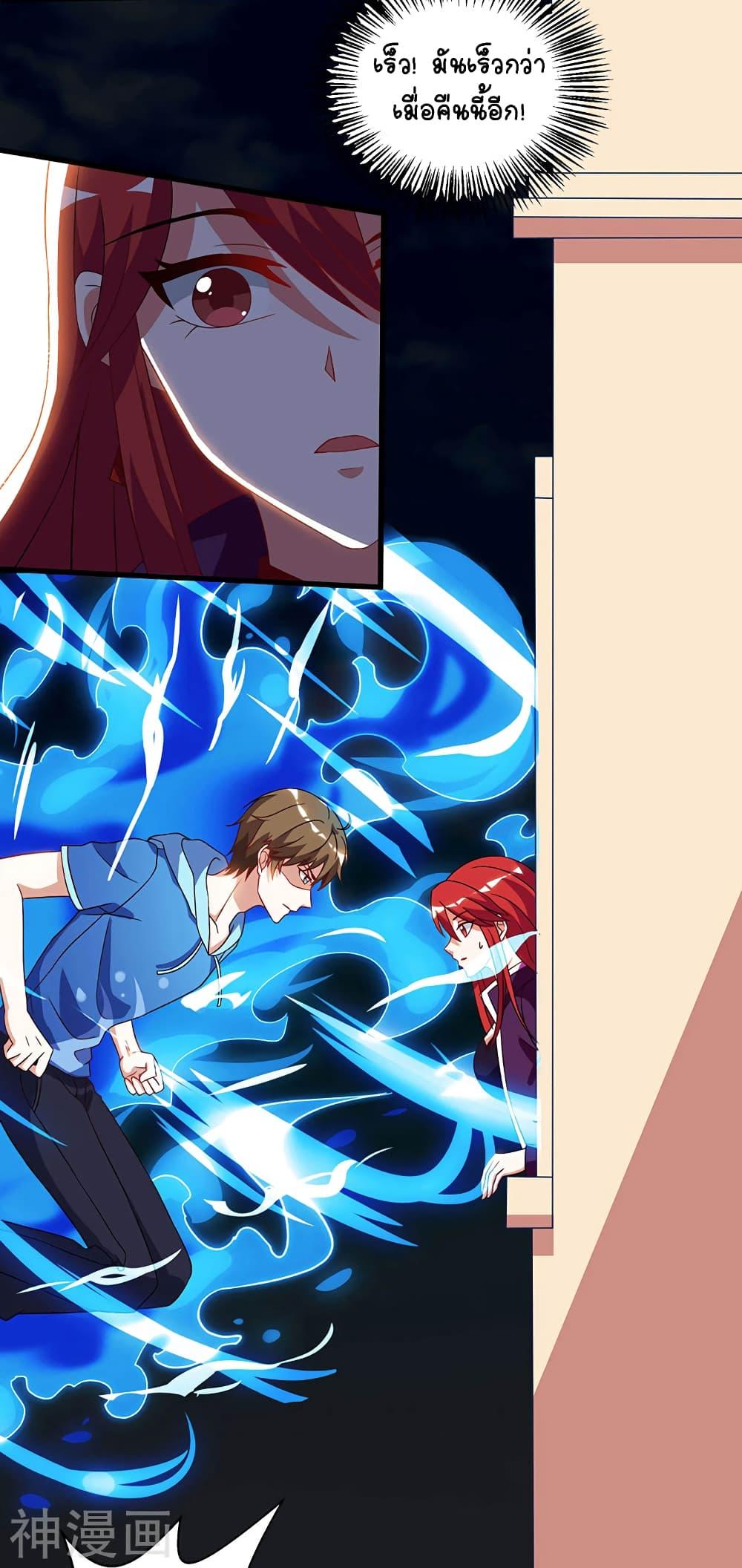 Manga-lc-com อ่านมังงะ อ่านการ์ตูน ออนไลน์ ฟรี Divine Perspective ตอนที่ 1 2 3 4 5 6 7 8 9 10 11 12 13 14 ฟรี ไม่มีโฆษณา Manga-lc - อ่าน มังงะ อ่าน การ์ตูน ออนไลน์ อ่านมังงะ ฟรี