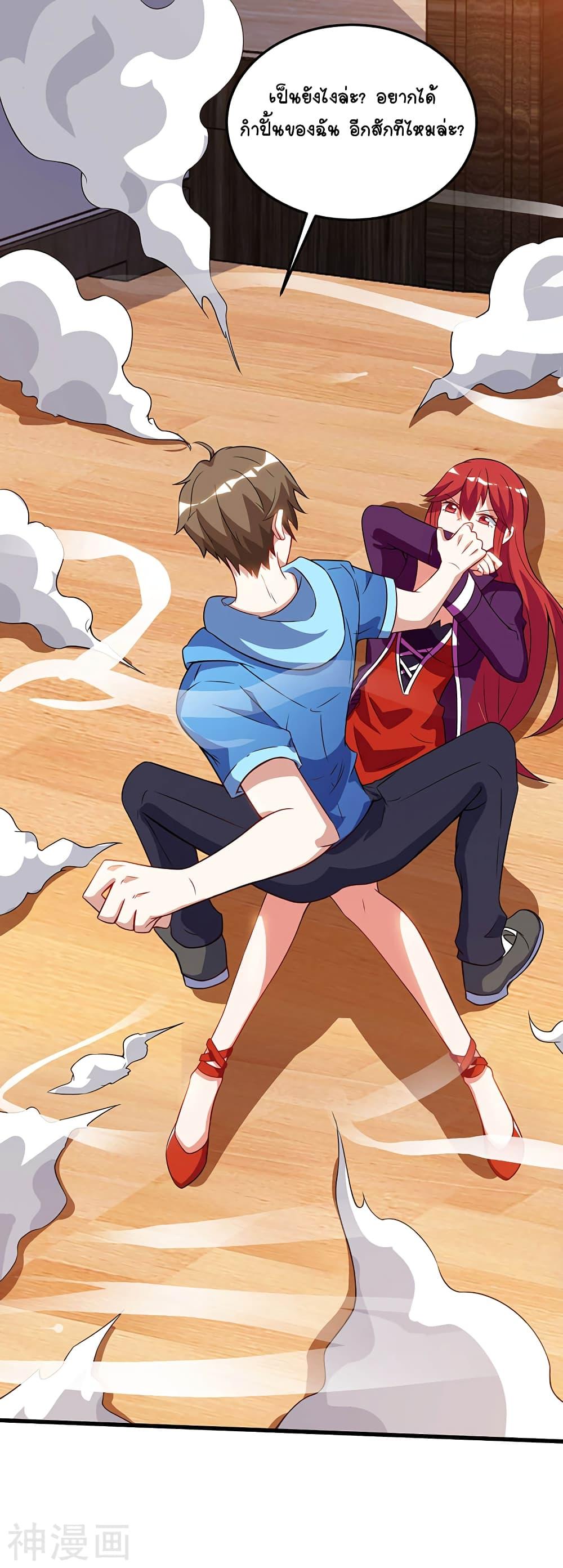 Manga-lc-com อ่านมังงะ อ่านการ์ตูน ออนไลน์ ฟรี Divine Perspective ตอนที่ 1 2 3 4 5 6 7 8 9 10 11 12 13 14 ฟรี ไม่มีโฆษณา Manga-lc - อ่าน มังงะ อ่าน การ์ตูน ออนไลน์ อ่านมังงะ ฟรี