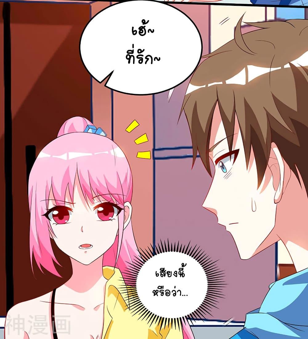 Manga-lc-com อ่านมังงะ อ่านการ์ตูน ออนไลน์ ฟรี Divine Perspective ตอนที่ 1 2 3 4 5 6 7 8 9 10 11 12 13 14 ฟรี ไม่มีโฆษณา Manga-lc - อ่าน มังงะ อ่าน การ์ตูน ออนไลน์ อ่านมังงะ ฟรี