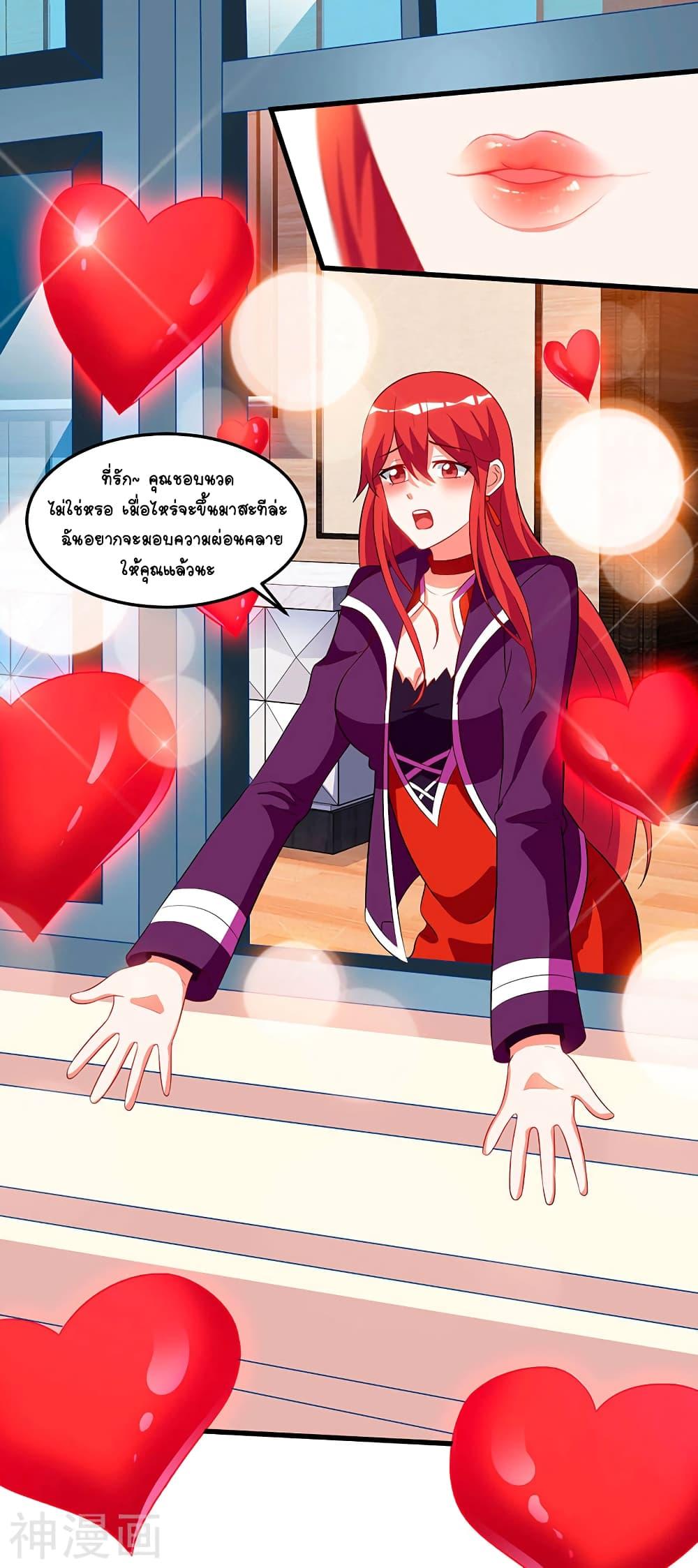 Manga-lc-com อ่านมังงะ อ่านการ์ตูน ออนไลน์ ฟรี Divine Perspective ตอนที่ 1 2 3 4 5 6 7 8 9 10 11 12 13 14 ฟรี ไม่มีโฆษณา Manga-lc - อ่าน มังงะ อ่าน การ์ตูน ออนไลน์ อ่านมังงะ ฟรี