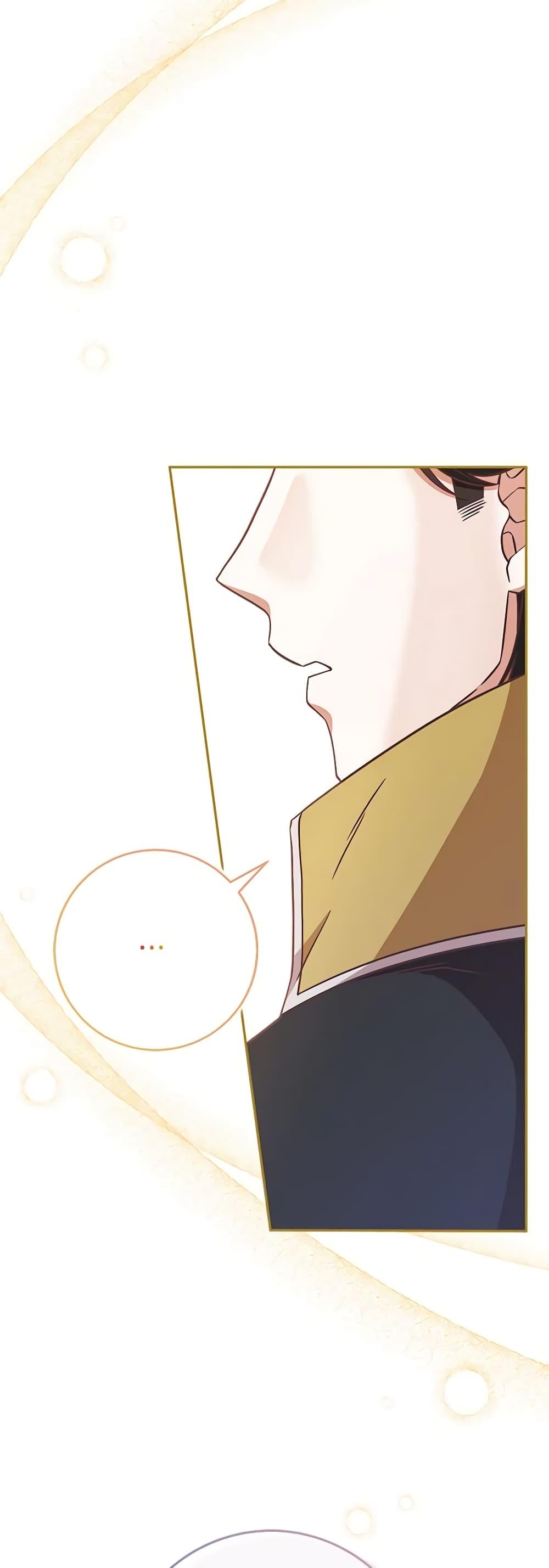 Manga-lc-com อ่านมังงะ อ่านการ์ตูน ออนไลน์ ฟรี I’m Not the Final Boss’ Lover ตอนที่ 1 2 3 4 5 6 7 8 9 10 11 12 13 14 ฟรี ไม่มีโฆษณา Manga-lc - อ่าน มังงะ อ่าน การ์ตูน ออนไลน์ อ่านมังงะ ฟรี