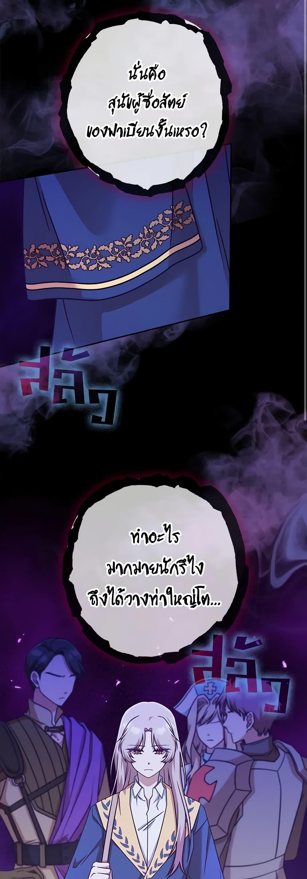 Manga-lc-com อ่านมังงะ อ่านการ์ตูน ออนไลน์ ฟรี I’m Not the Final Boss’ Lover ตอนที่ 1 2 3 4 5 6 7 8 9 10 11 12 13 14 ฟรี ไม่มีโฆษณา Manga-lc - อ่าน มังงะ อ่าน การ์ตูน ออนไลน์ อ่านมังงะ ฟรี