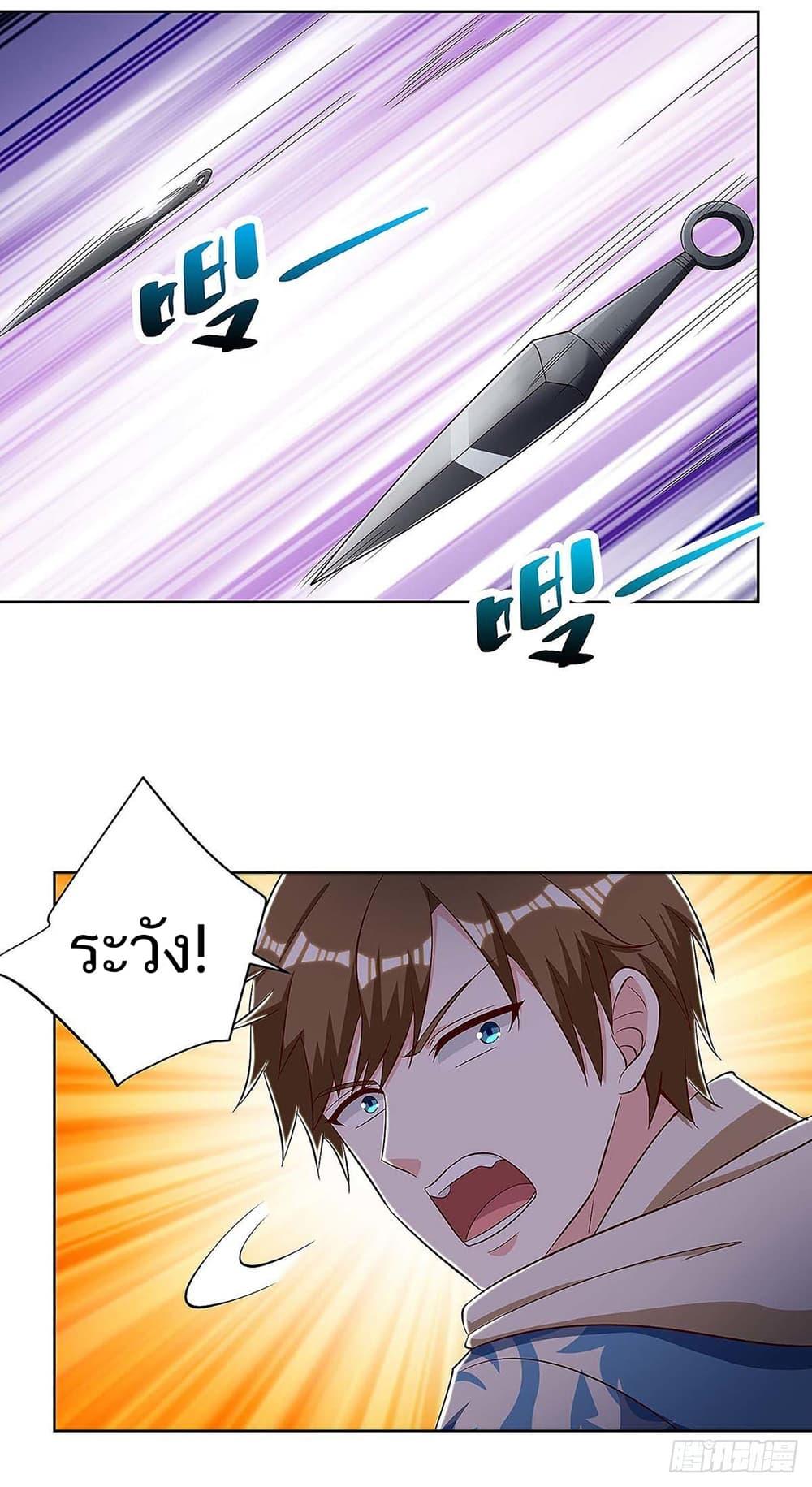 Manga-lc-com อ่านมังงะ อ่านการ์ตูน ออนไลน์ ฟรี Divine Perspective ตอนที่ 1 2 3 4 5 6 7 8 9 10 11 12 13 14 ฟรี ไม่มีโฆษณา Manga-lc - อ่าน มังงะ อ่าน การ์ตูน ออนไลน์ อ่านมังงะ ฟรี