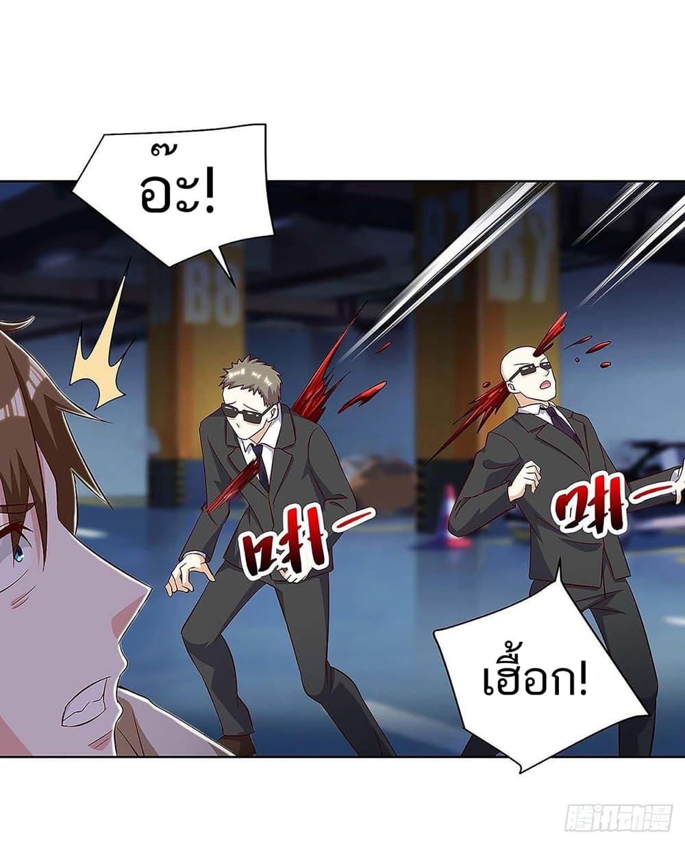 Manga-lc-com อ่านมังงะ อ่านการ์ตูน ออนไลน์ ฟรี Divine Perspective ตอนที่ 1 2 3 4 5 6 7 8 9 10 11 12 13 14 ฟรี ไม่มีโฆษณา Manga-lc - อ่าน มังงะ อ่าน การ์ตูน ออนไลน์ อ่านมังงะ ฟรี