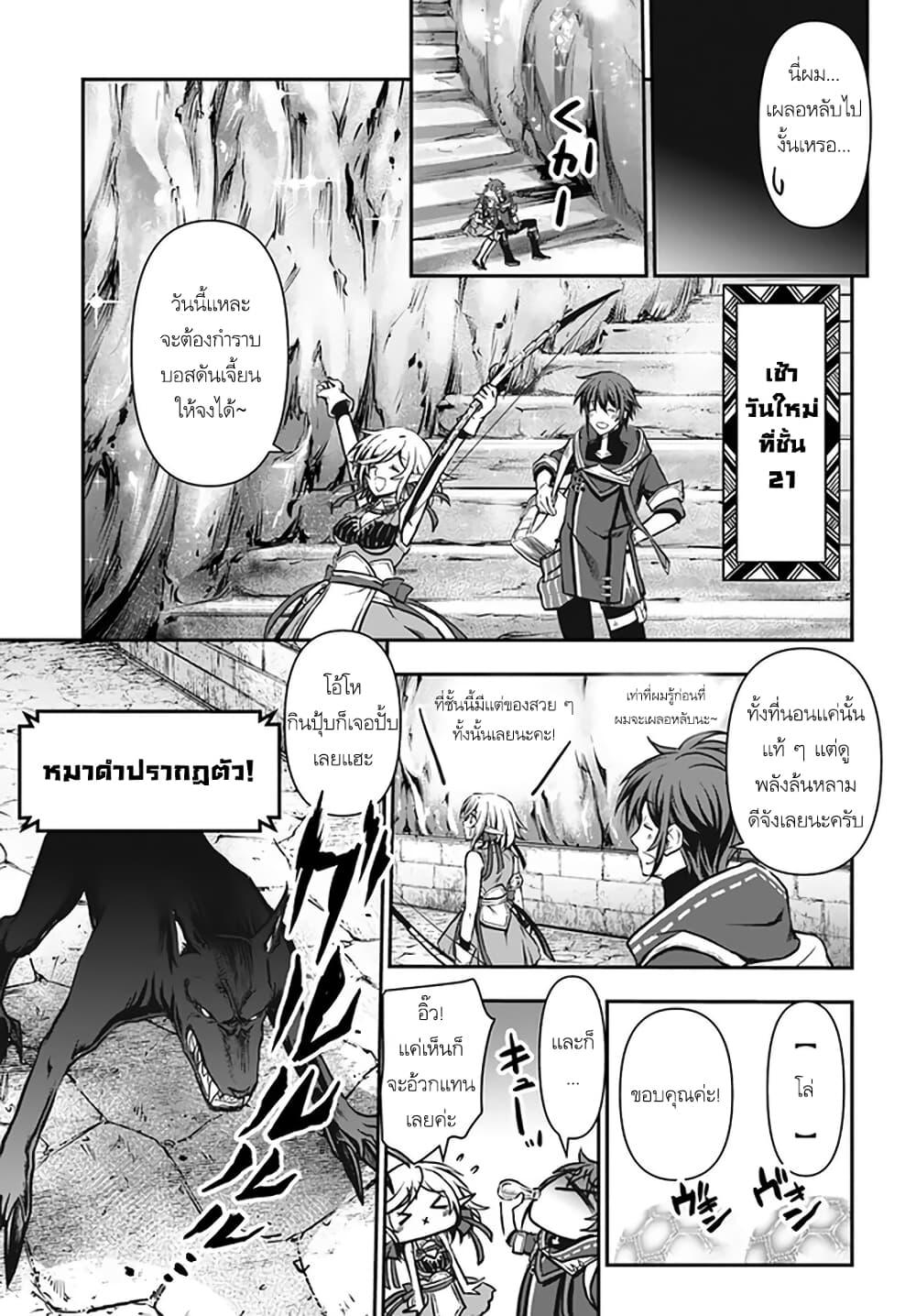 Manga-lc-com อ่านมังงะ อ่านการ์ตูน ออนไลน์ ฟรี Kanzen Kaihi Healer no Kiseki ตอนที่ 1 2 3 4 5 6 7 8 9 10 11 12 13 14 ฟรี ไม่มีโฆษณา Manga-lc - อ่าน มังงะ อ่าน การ์ตูน ออนไลน์ อ่านมังงะ ฟรี