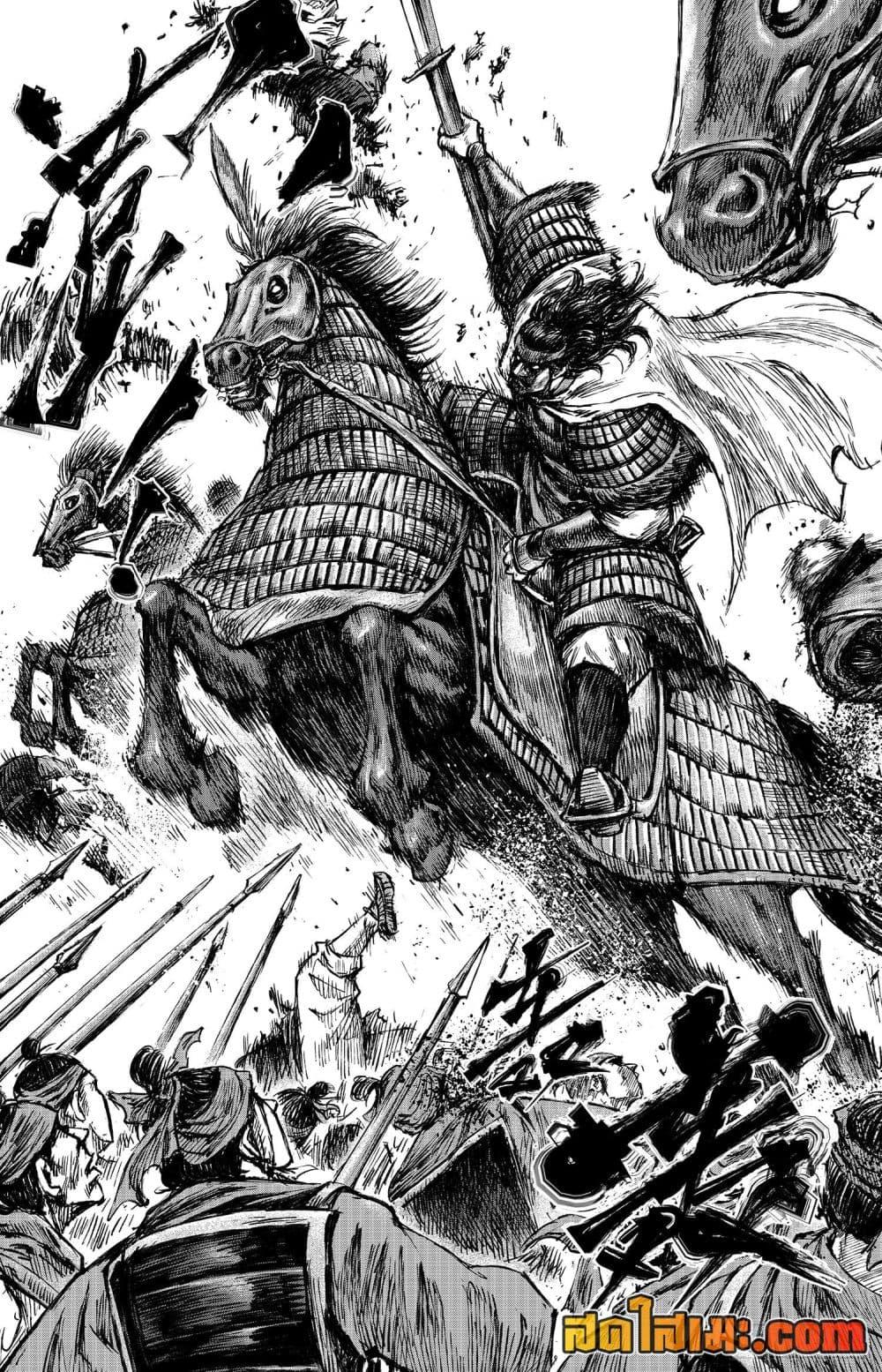 Manga-lc-com อ่านมังงะ อ่านการ์ตูน ออนไลน์ ฟรี Blades of the Guardians ตอนที่ 1 2 3 4 5 6 7 8 9 10 11 12 13 14 ฟรี ไม่มีโฆษณา Manga-lc - อ่าน มังงะ อ่าน การ์ตูน ออนไลน์ อ่านมังงะ ฟรี