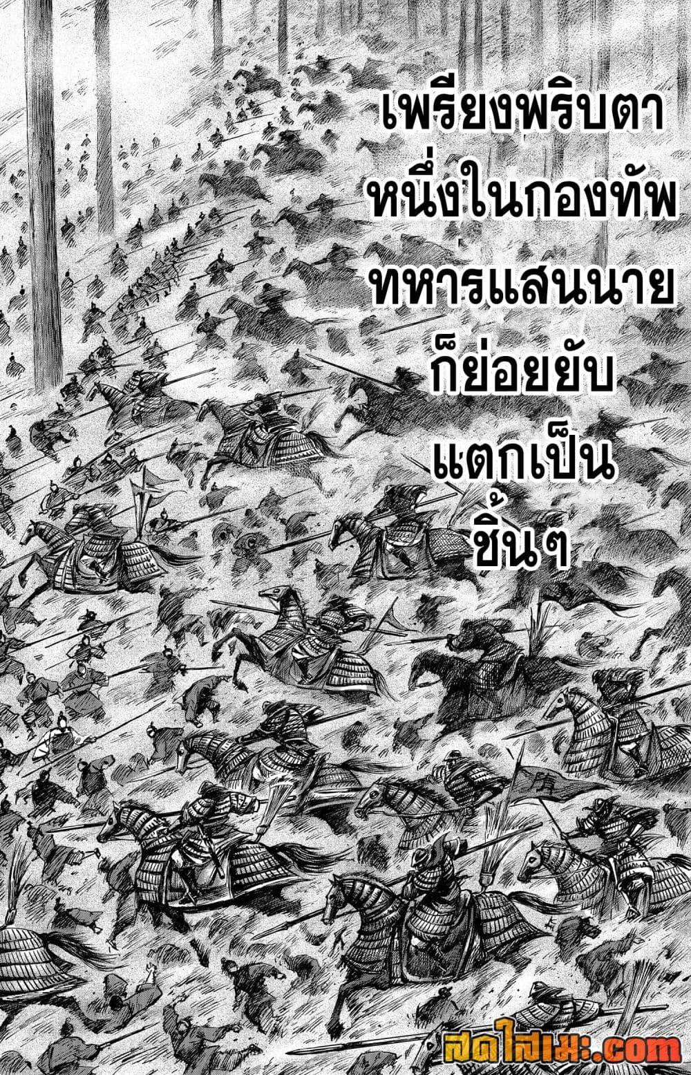 Manga-lc-com อ่านมังงะ อ่านการ์ตูน ออนไลน์ ฟรี Blades of the Guardians ตอนที่ 1 2 3 4 5 6 7 8 9 10 11 12 13 14 ฟรี ไม่มีโฆษณา Manga-lc - อ่าน มังงะ อ่าน การ์ตูน ออนไลน์ อ่านมังงะ ฟรี