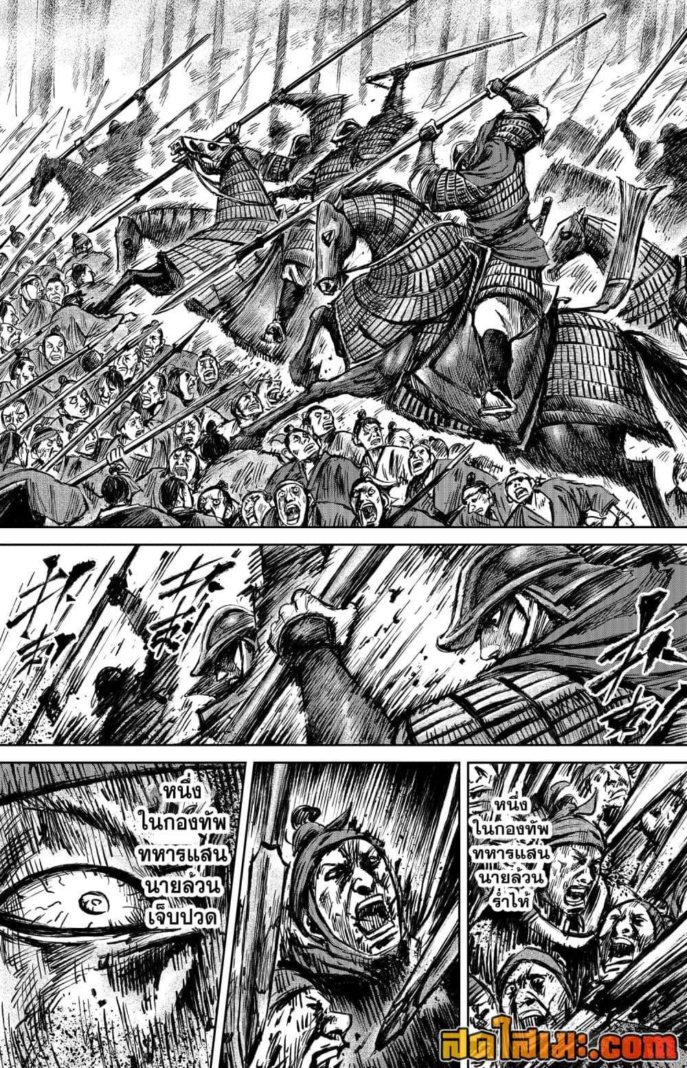 Manga-lc-com อ่านมังงะ อ่านการ์ตูน ออนไลน์ ฟรี Blades of the Guardians ตอนที่ 1 2 3 4 5 6 7 8 9 10 11 12 13 14 ฟรี ไม่มีโฆษณา Manga-lc - อ่าน มังงะ อ่าน การ์ตูน ออนไลน์ อ่านมังงะ ฟรี