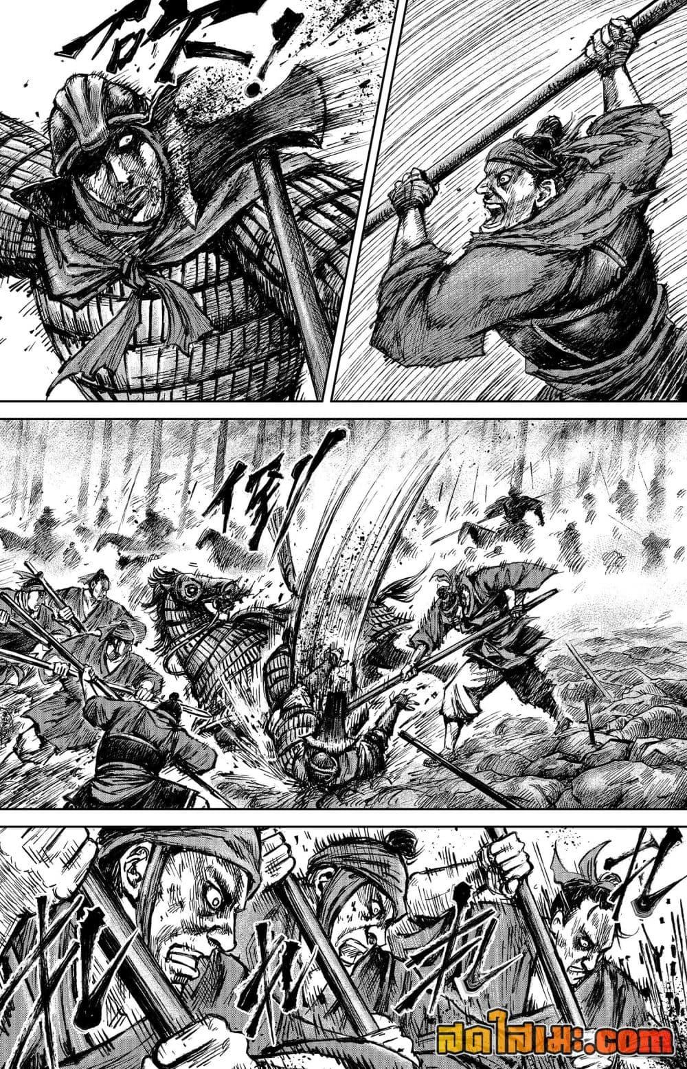 Manga-lc-com อ่านมังงะ อ่านการ์ตูน ออนไลน์ ฟรี Blades of the Guardians ตอนที่ 1 2 3 4 5 6 7 8 9 10 11 12 13 14 ฟรี ไม่มีโฆษณา Manga-lc - อ่าน มังงะ อ่าน การ์ตูน ออนไลน์ อ่านมังงะ ฟรี