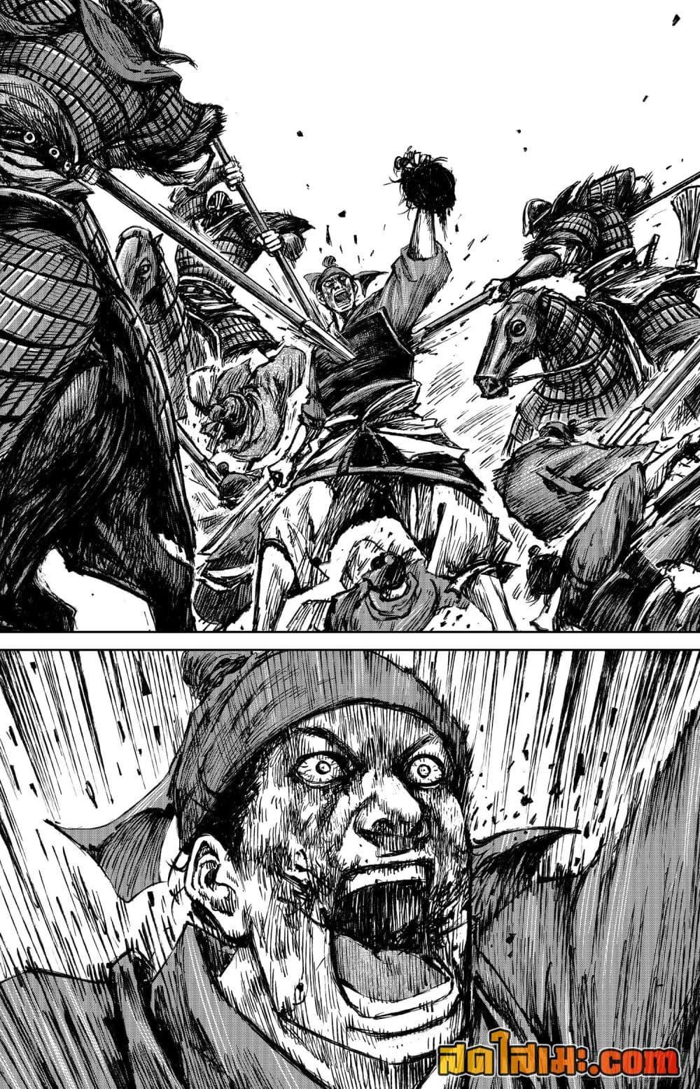 Manga-lc-com อ่านมังงะ อ่านการ์ตูน ออนไลน์ ฟรี Blades of the Guardians ตอนที่ 1 2 3 4 5 6 7 8 9 10 11 12 13 14 ฟรี ไม่มีโฆษณา Manga-lc - อ่าน มังงะ อ่าน การ์ตูน ออนไลน์ อ่านมังงะ ฟรี