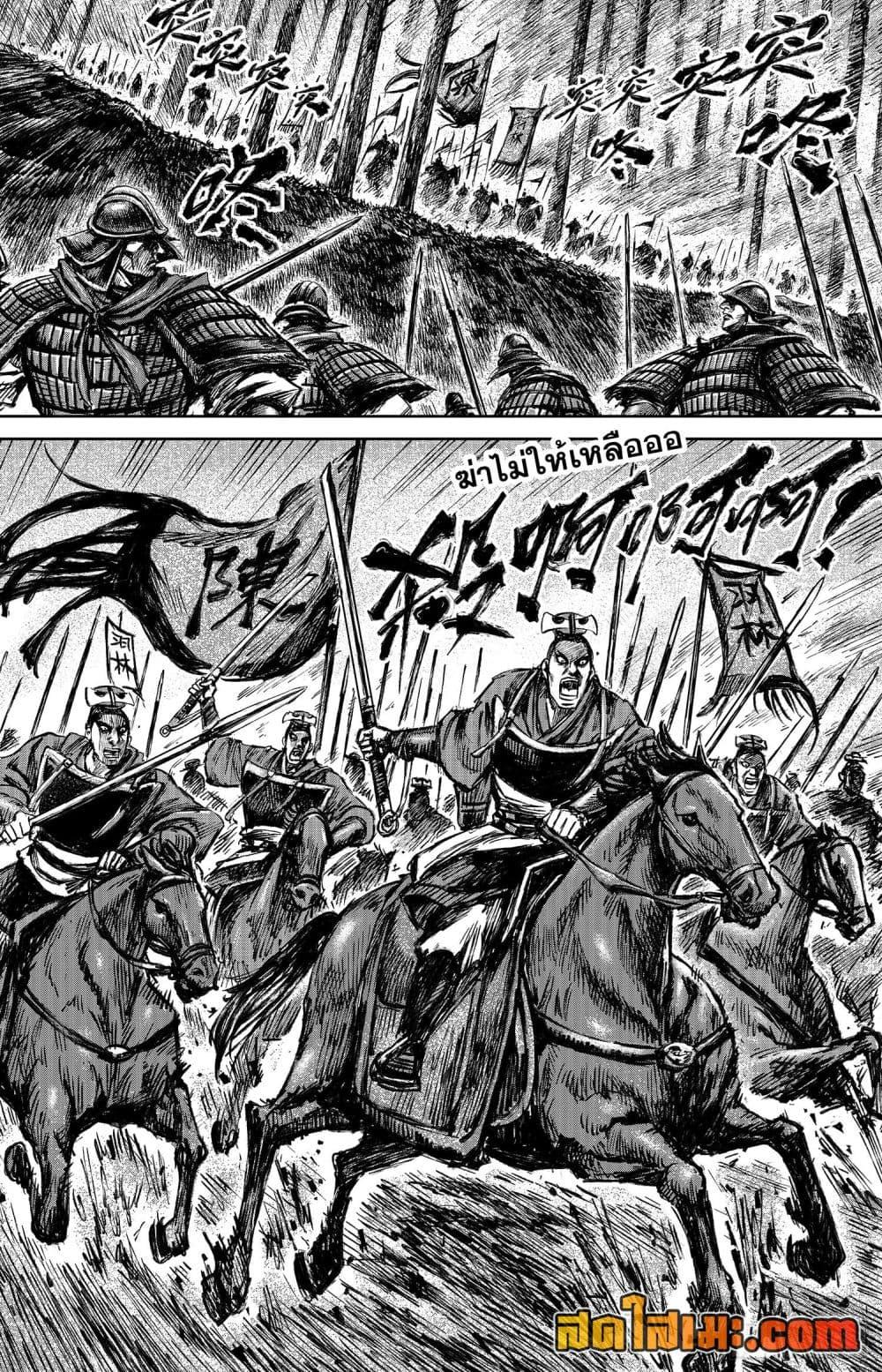 Manga-lc-com อ่านมังงะ อ่านการ์ตูน ออนไลน์ ฟรี Blades of the Guardians ตอนที่ 1 2 3 4 5 6 7 8 9 10 11 12 13 14 ฟรี ไม่มีโฆษณา Manga-lc - อ่าน มังงะ อ่าน การ์ตูน ออนไลน์ อ่านมังงะ ฟรี