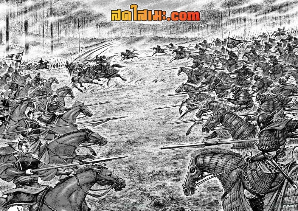 Manga-lc-com อ่านมังงะ อ่านการ์ตูน ออนไลน์ ฟรี Blades of the Guardians ตอนที่ 1 2 3 4 5 6 7 8 9 10 11 12 13 14 ฟรี ไม่มีโฆษณา Manga-lc - อ่าน มังงะ อ่าน การ์ตูน ออนไลน์ อ่านมังงะ ฟรี