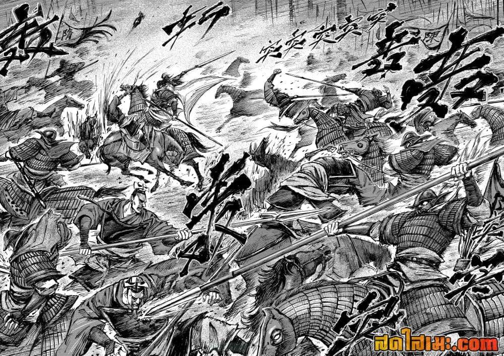 Manga-lc-com อ่านมังงะ อ่านการ์ตูน ออนไลน์ ฟรี Blades of the Guardians ตอนที่ 1 2 3 4 5 6 7 8 9 10 11 12 13 14 ฟรี ไม่มีโฆษณา Manga-lc - อ่าน มังงะ อ่าน การ์ตูน ออนไลน์ อ่านมังงะ ฟรี