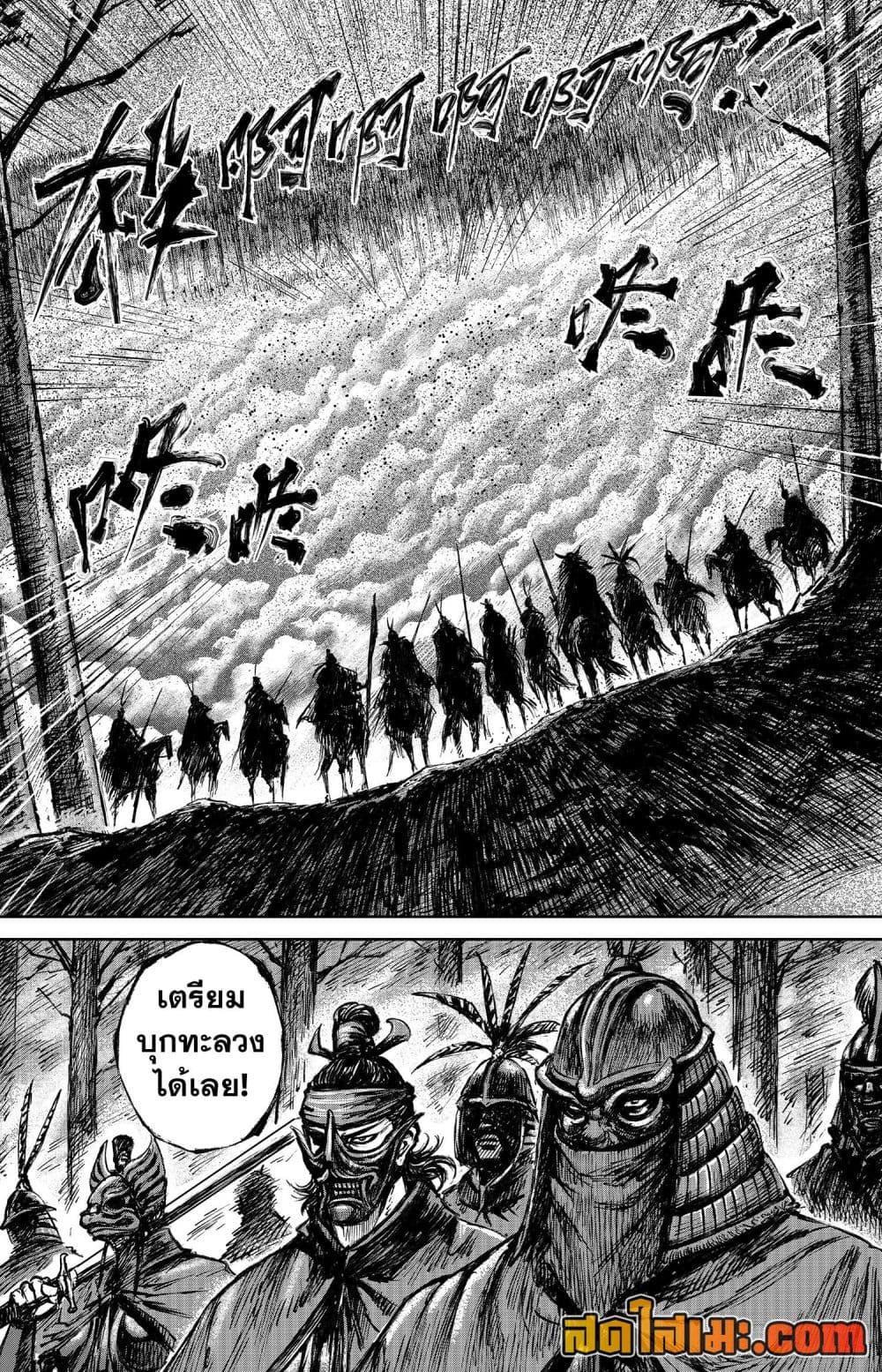 Manga-lc-com อ่านมังงะ อ่านการ์ตูน ออนไลน์ ฟรี Blades of the Guardians ตอนที่ 1 2 3 4 5 6 7 8 9 10 11 12 13 14 ฟรี ไม่มีโฆษณา Manga-lc - อ่าน มังงะ อ่าน การ์ตูน ออนไลน์ อ่านมังงะ ฟรี