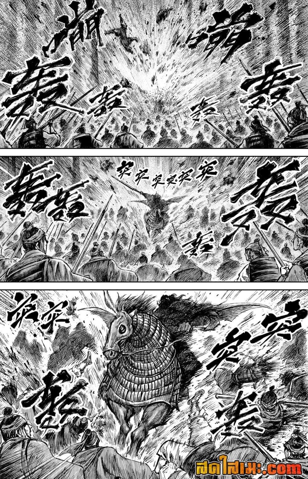 Manga-lc-com อ่านมังงะ อ่านการ์ตูน ออนไลน์ ฟรี Blades of the Guardians ตอนที่ 1 2 3 4 5 6 7 8 9 10 11 12 13 14 ฟรี ไม่มีโฆษณา Manga-lc - อ่าน มังงะ อ่าน การ์ตูน ออนไลน์ อ่านมังงะ ฟรี