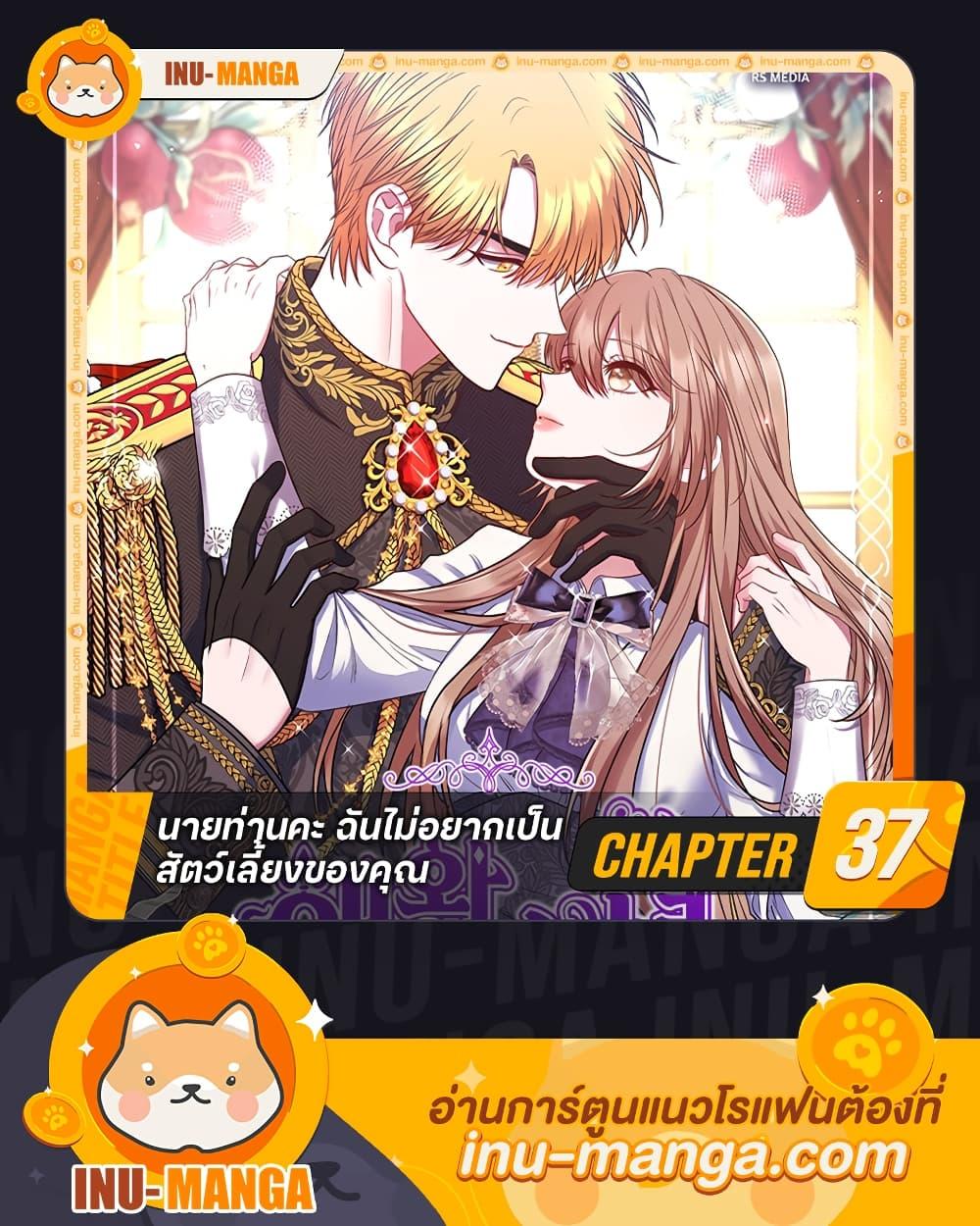 Manga-lc-com อ่านมังงะ อ่านการ์ตูน ออนไลน์ ฟรี The Lovable Maid ตอนที่ 1 2 3 4 5 6 7 8 9 10 11 12 13 14 ฟรี ไม่มีโฆษณา Manga-lc - อ่าน มังงะ อ่าน การ์ตูน ออนไลน์ อ่านมังงะ ฟรี