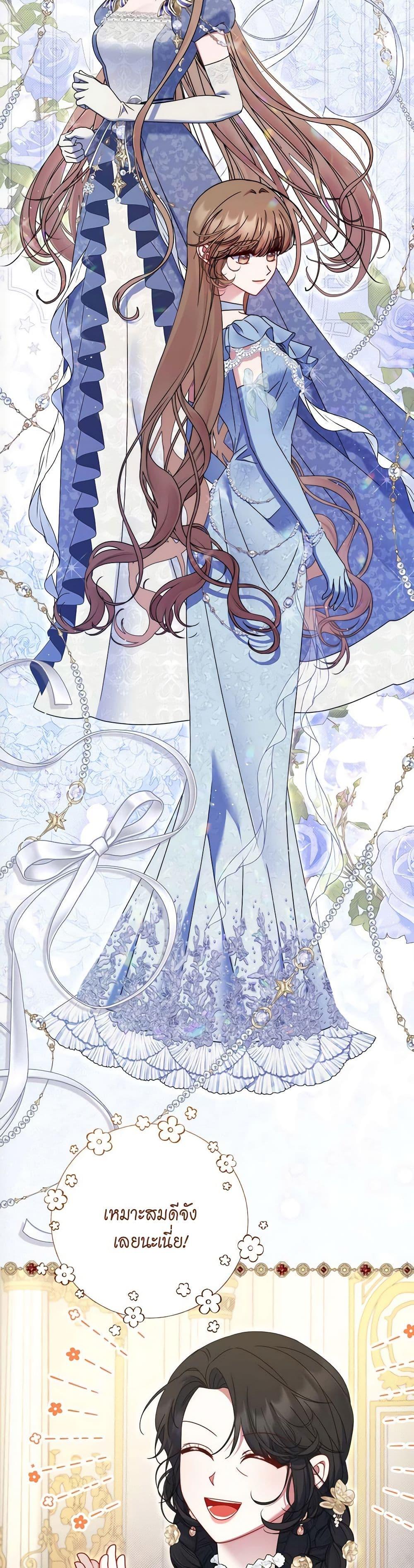 Manga-lc-com อ่านมังงะ อ่านการ์ตูน ออนไลน์ ฟรี The Lovable Maid ตอนที่ 1 2 3 4 5 6 7 8 9 10 11 12 13 14 ฟรี ไม่มีโฆษณา Manga-lc - อ่าน มังงะ อ่าน การ์ตูน ออนไลน์ อ่านมังงะ ฟรี