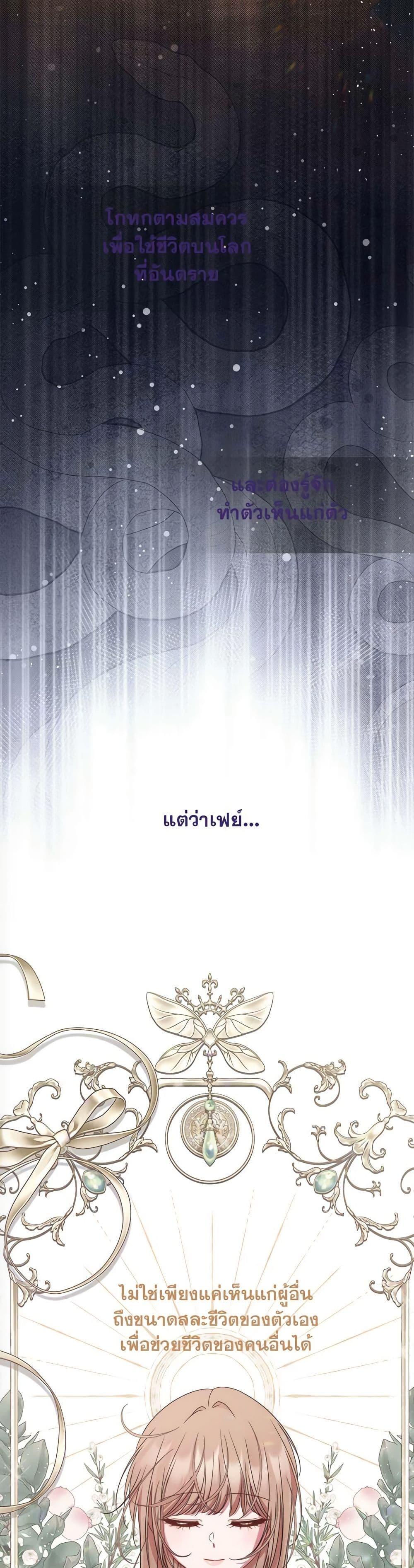 Manga-lc-com อ่านมังงะ อ่านการ์ตูน ออนไลน์ ฟรี The Lovable Maid ตอนที่ 1 2 3 4 5 6 7 8 9 10 11 12 13 14 ฟรี ไม่มีโฆษณา Manga-lc - อ่าน มังงะ อ่าน การ์ตูน ออนไลน์ อ่านมังงะ ฟรี