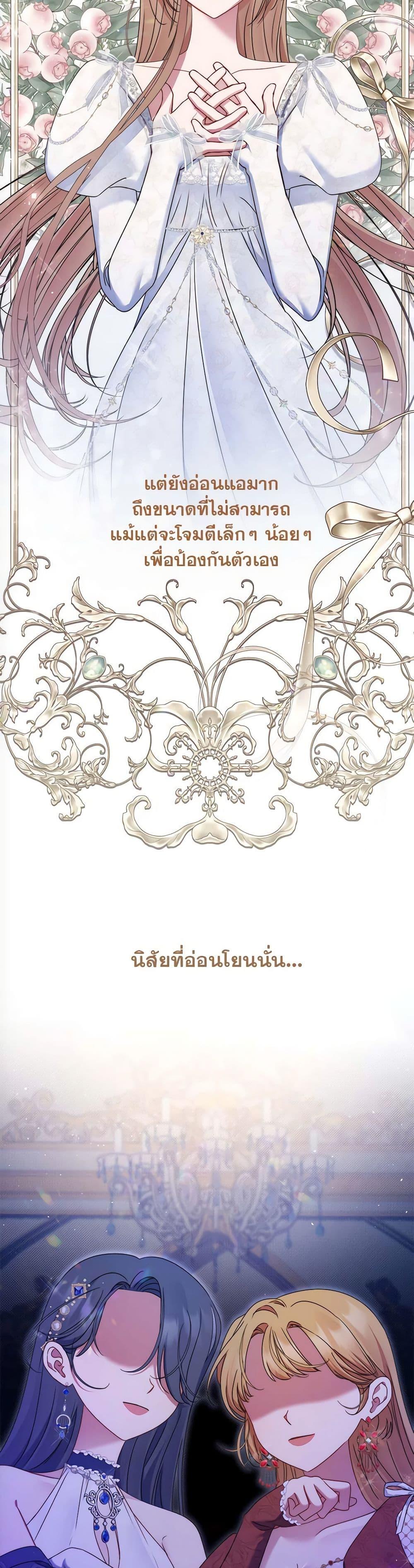 Manga-lc-com อ่านมังงะ อ่านการ์ตูน ออนไลน์ ฟรี The Lovable Maid ตอนที่ 1 2 3 4 5 6 7 8 9 10 11 12 13 14 ฟรี ไม่มีโฆษณา Manga-lc - อ่าน มังงะ อ่าน การ์ตูน ออนไลน์ อ่านมังงะ ฟรี