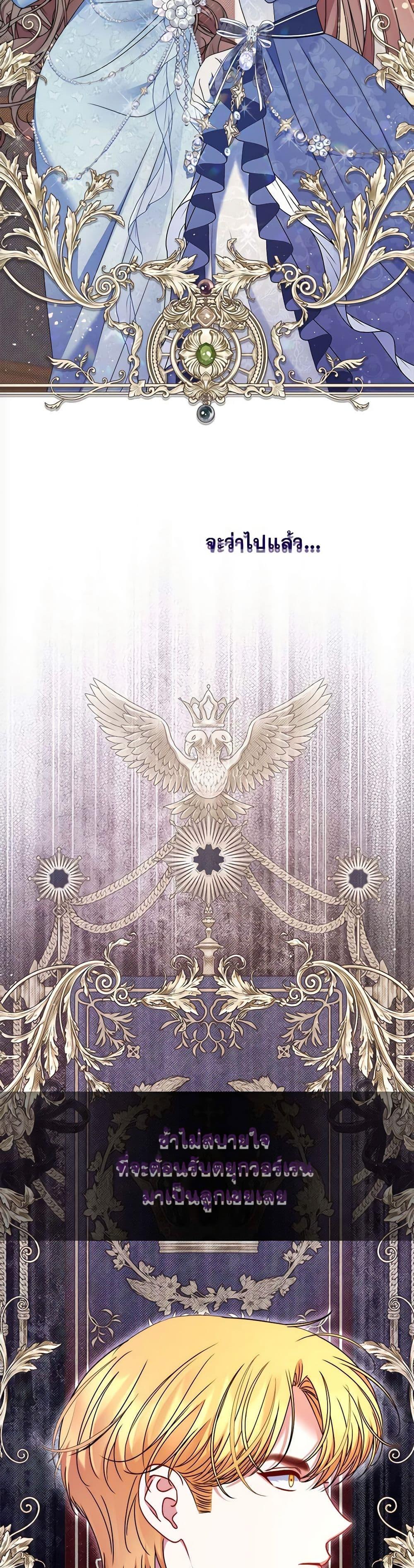 Manga-lc-com อ่านมังงะ อ่านการ์ตูน ออนไลน์ ฟรี The Lovable Maid ตอนที่ 1 2 3 4 5 6 7 8 9 10 11 12 13 14 ฟรี ไม่มีโฆษณา Manga-lc - อ่าน มังงะ อ่าน การ์ตูน ออนไลน์ อ่านมังงะ ฟรี