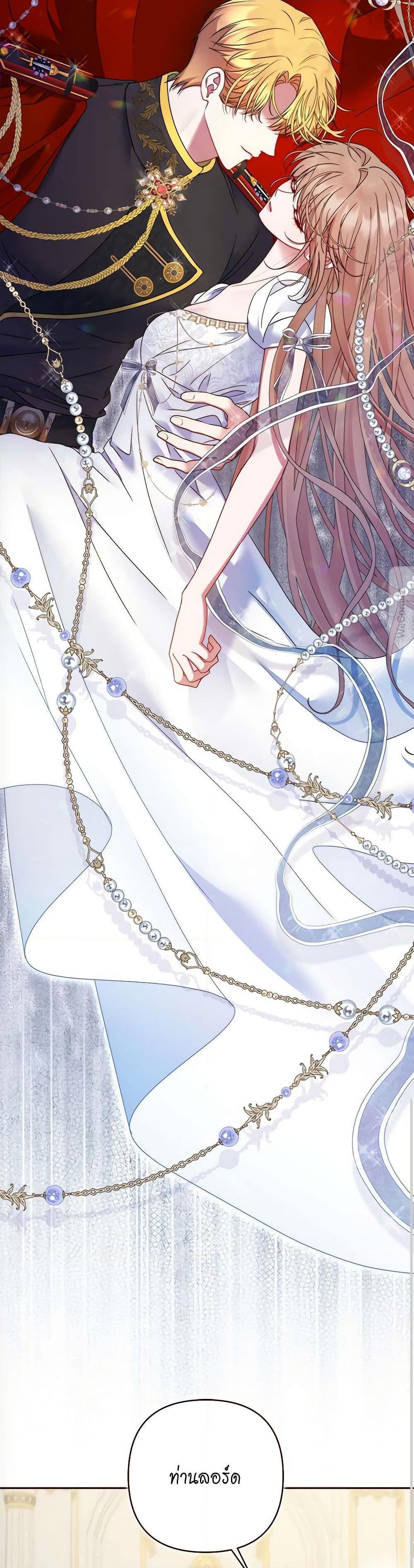 Manga-lc-com อ่านมังงะ อ่านการ์ตูน ออนไลน์ ฟรี The Lovable Maid ตอนที่ 1 2 3 4 5 6 7 8 9 10 11 12 13 14 ฟรี ไม่มีโฆษณา Manga-lc - อ่าน มังงะ อ่าน การ์ตูน ออนไลน์ อ่านมังงะ ฟรี