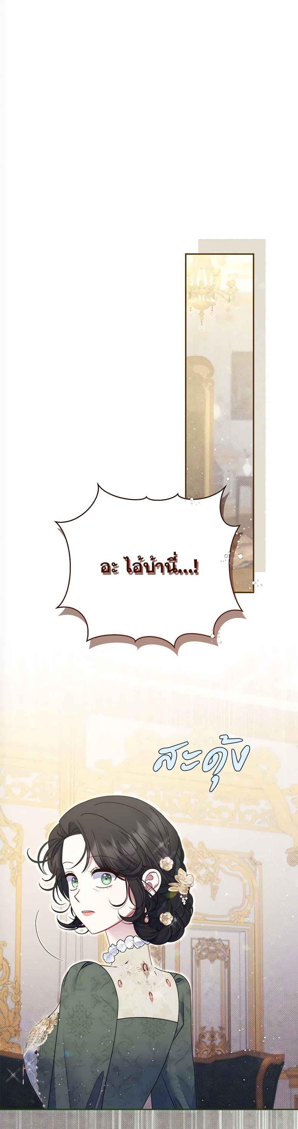 Manga-lc-com อ่านมังงะ อ่านการ์ตูน ออนไลน์ ฟรี The Lovable Maid ตอนที่ 1 2 3 4 5 6 7 8 9 10 11 12 13 14 ฟรี ไม่มีโฆษณา Manga-lc - อ่าน มังงะ อ่าน การ์ตูน ออนไลน์ อ่านมังงะ ฟรี