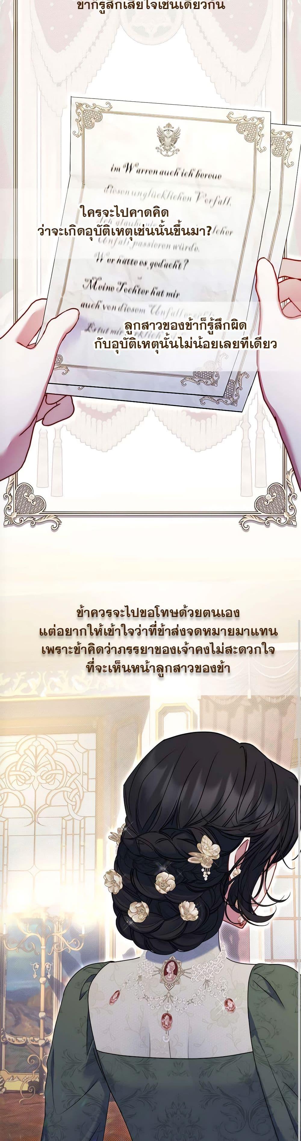 Manga-lc-com อ่านมังงะ อ่านการ์ตูน ออนไลน์ ฟรี The Lovable Maid ตอนที่ 1 2 3 4 5 6 7 8 9 10 11 12 13 14 ฟรี ไม่มีโฆษณา Manga-lc - อ่าน มังงะ อ่าน การ์ตูน ออนไลน์ อ่านมังงะ ฟรี