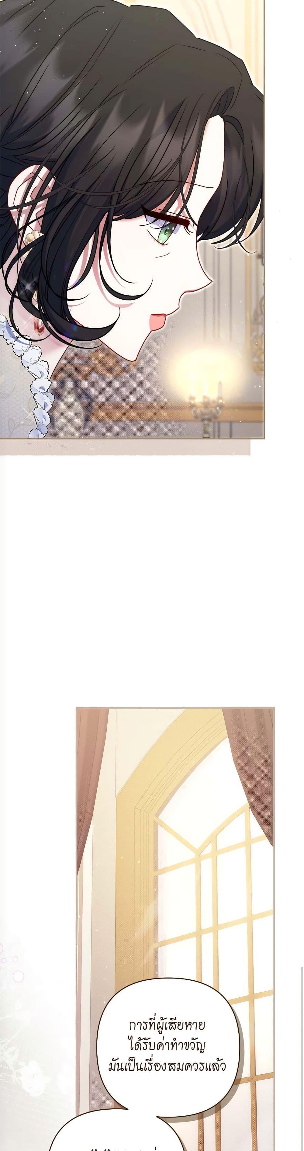 Manga-lc-com อ่านมังงะ อ่านการ์ตูน ออนไลน์ ฟรี The Lovable Maid ตอนที่ 1 2 3 4 5 6 7 8 9 10 11 12 13 14 ฟรี ไม่มีโฆษณา Manga-lc - อ่าน มังงะ อ่าน การ์ตูน ออนไลน์ อ่านมังงะ ฟรี