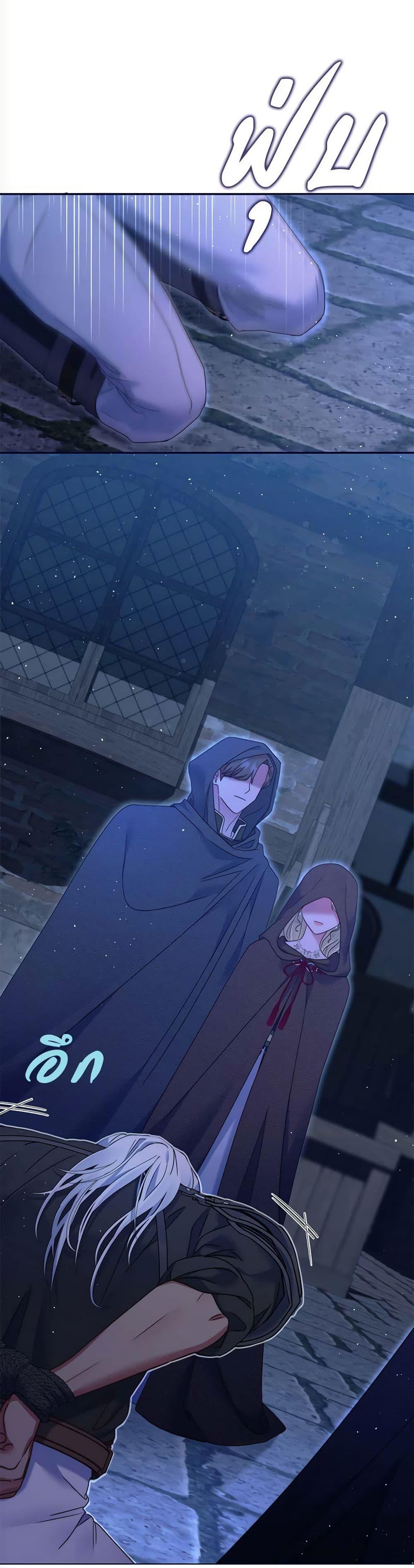 Manga-lc-com อ่านมังงะ อ่านการ์ตูน ออนไลน์ ฟรี The Lovable Maid ตอนที่ 1 2 3 4 5 6 7 8 9 10 11 12 13 14 ฟรี ไม่มีโฆษณา Manga-lc - อ่าน มังงะ อ่าน การ์ตูน ออนไลน์ อ่านมังงะ ฟรี