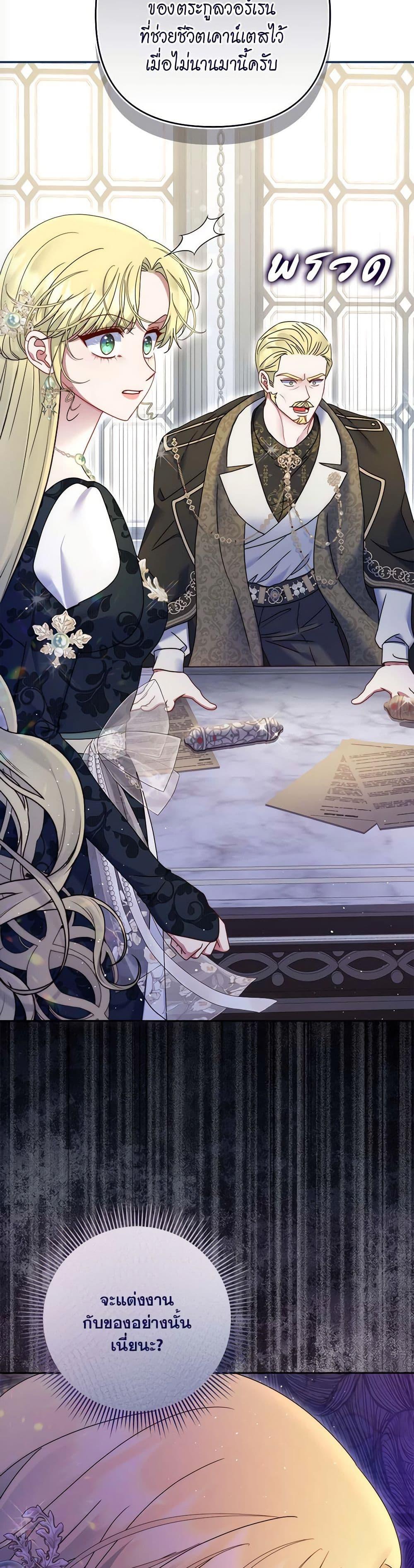 Manga-lc-com อ่านมังงะ อ่านการ์ตูน ออนไลน์ ฟรี The Lovable Maid ตอนที่ 1 2 3 4 5 6 7 8 9 10 11 12 13 14 ฟรี ไม่มีโฆษณา Manga-lc - อ่าน มังงะ อ่าน การ์ตูน ออนไลน์ อ่านมังงะ ฟรี