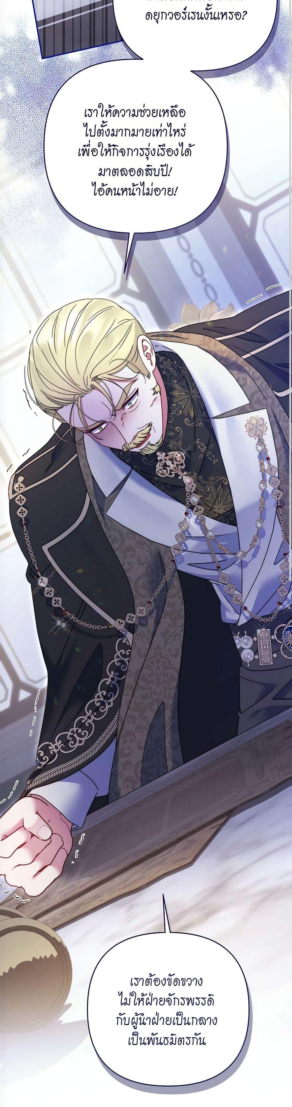 Manga-lc-com อ่านมังงะ อ่านการ์ตูน ออนไลน์ ฟรี The Lovable Maid ตอนที่ 1 2 3 4 5 6 7 8 9 10 11 12 13 14 ฟรี ไม่มีโฆษณา Manga-lc - อ่าน มังงะ อ่าน การ์ตูน ออนไลน์ อ่านมังงะ ฟรี