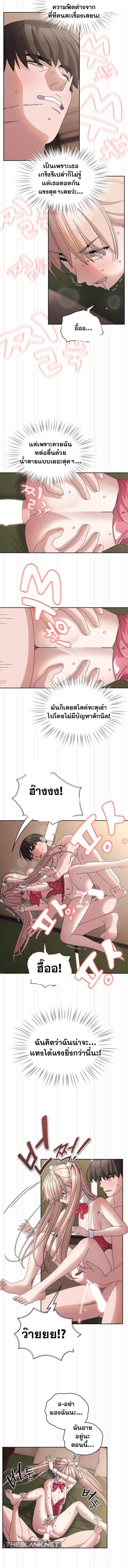 Doujin-Lc- อ่าน โดจิน มังฮวา เกาหลี ญี่ปุ่น จีน แปลไทย Boss! Give Me Your Daughter! ตอนที่ 1 2 3 4 5 6 7 8 9 10 11 12 13 14 ฟรี ไม่มีโฆษณา อ่าน โดจิน Manhwa เกาหลี ญี่ปุ่น จีน เรามีครบ คัดมาให้เน้นๆ โดจิน 18+ รับประกันความฟินโดย  Doujin Lc
