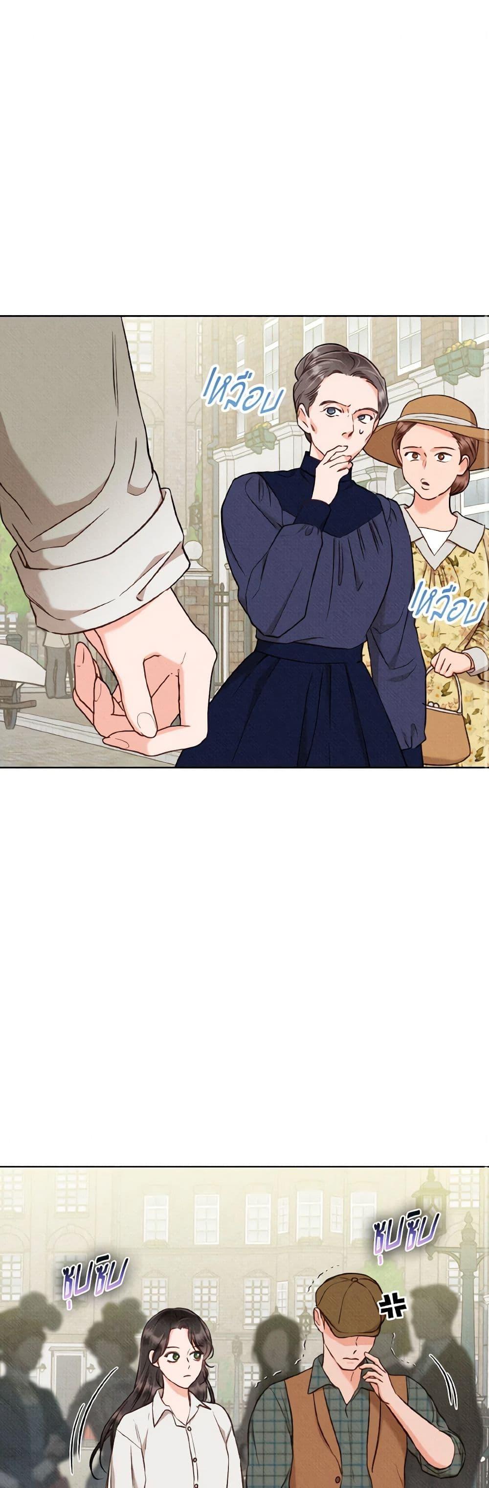 Manga-lc-com อ่านมังงะ อ่านการ์ตูน ออนไลน์ ฟรี Dear My Rude Darling With Multiple Personality ตอนที่ 1 2 3 4 5 6 7 8 9 10 11 12 13 14 ฟรี ไม่มีโฆษณา Manga-lc - อ่าน มังงะ อ่าน การ์ตูน ออนไลน์ อ่านมังงะ ฟรี