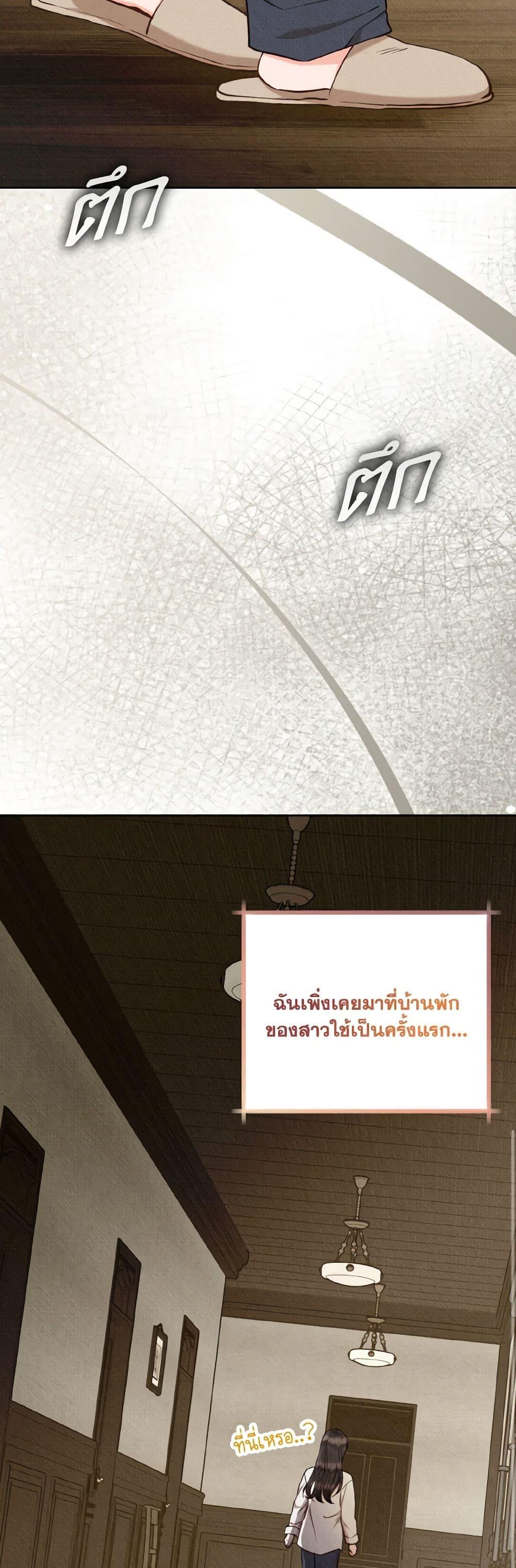 Manga-lc-com อ่านมังงะ อ่านการ์ตูน ออนไลน์ ฟรี Dear My Rude Darling With Multiple Personality ตอนที่ 1 2 3 4 5 6 7 8 9 10 11 12 13 14 ฟรี ไม่มีโฆษณา Manga-lc - อ่าน มังงะ อ่าน การ์ตูน ออนไลน์ อ่านมังงะ ฟรี