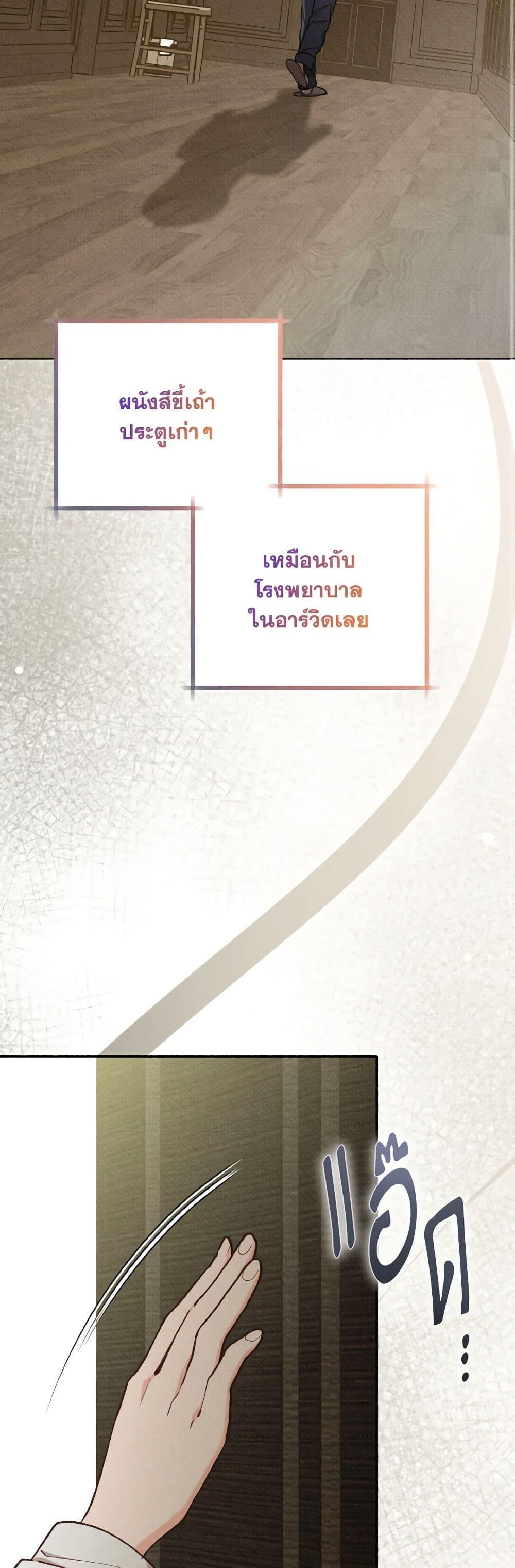 Manga-lc-com อ่านมังงะ อ่านการ์ตูน ออนไลน์ ฟรี Dear My Rude Darling With Multiple Personality ตอนที่ 1 2 3 4 5 6 7 8 9 10 11 12 13 14 ฟรี ไม่มีโฆษณา Manga-lc - อ่าน มังงะ อ่าน การ์ตูน ออนไลน์ อ่านมังงะ ฟรี