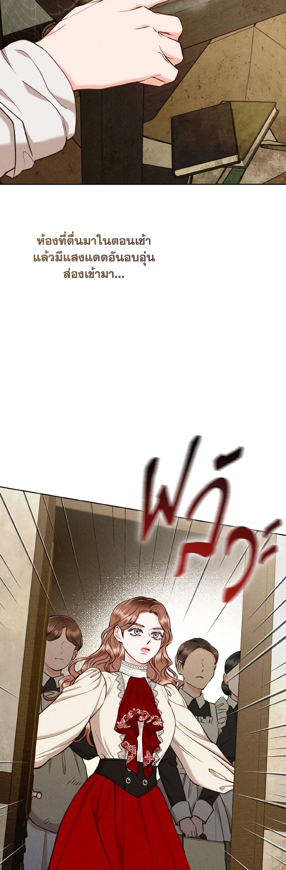 Manga-lc-com อ่านมังงะ อ่านการ์ตูน ออนไลน์ ฟรี Dear My Rude Darling With Multiple Personality ตอนที่ 1 2 3 4 5 6 7 8 9 10 11 12 13 14 ฟรี ไม่มีโฆษณา Manga-lc - อ่าน มังงะ อ่าน การ์ตูน ออนไลน์ อ่านมังงะ ฟรี