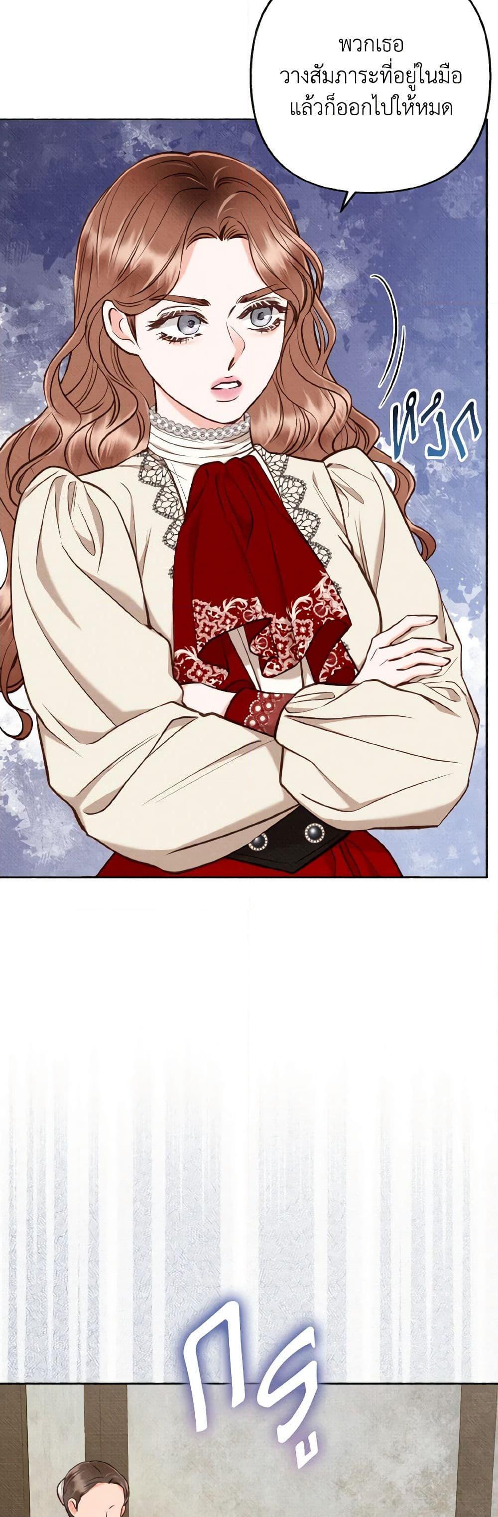 Manga-lc-com อ่านมังงะ อ่านการ์ตูน ออนไลน์ ฟรี Dear My Rude Darling With Multiple Personality ตอนที่ 1 2 3 4 5 6 7 8 9 10 11 12 13 14 ฟรี ไม่มีโฆษณา Manga-lc - อ่าน มังงะ อ่าน การ์ตูน ออนไลน์ อ่านมังงะ ฟรี