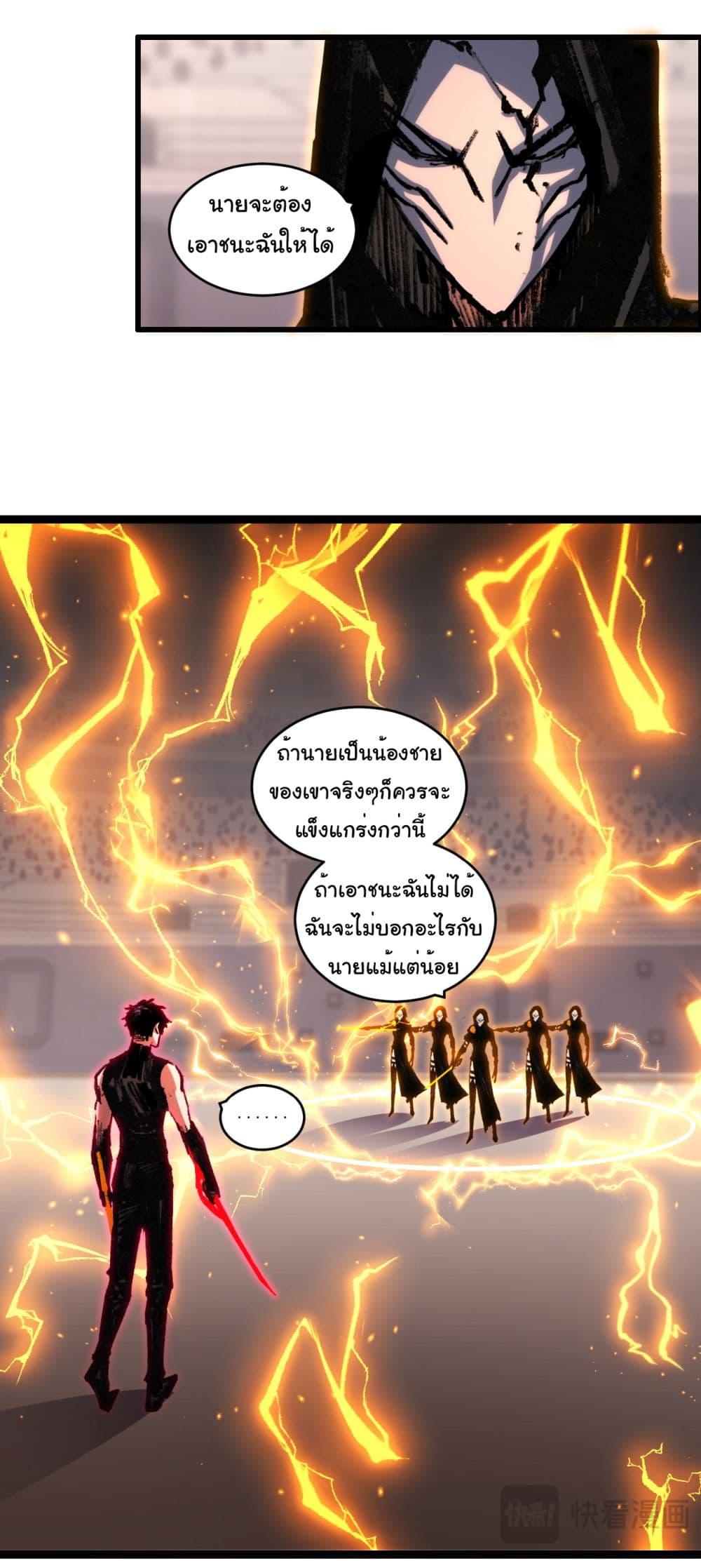 Manga-lc-com อ่านมังงะ อ่านการ์ตูน ออนไลน์ ฟรี I’m The Boss in Magic Moon ตอนที่ 1 2 3 4 5 6 7 8 9 10 11 12 13 14 ฟรี ไม่มีโฆษณา Manga-lc - อ่าน มังงะ อ่าน การ์ตูน ออนไลน์ อ่านมังงะ ฟรี