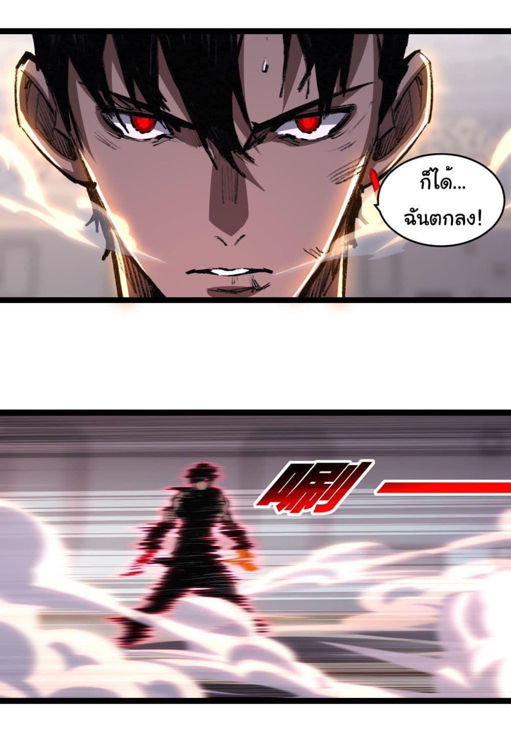 Manga-lc-com อ่านมังงะ อ่านการ์ตูน ออนไลน์ ฟรี I’m The Boss in Magic Moon ตอนที่ 1 2 3 4 5 6 7 8 9 10 11 12 13 14 ฟรี ไม่มีโฆษณา Manga-lc - อ่าน มังงะ อ่าน การ์ตูน ออนไลน์ อ่านมังงะ ฟรี