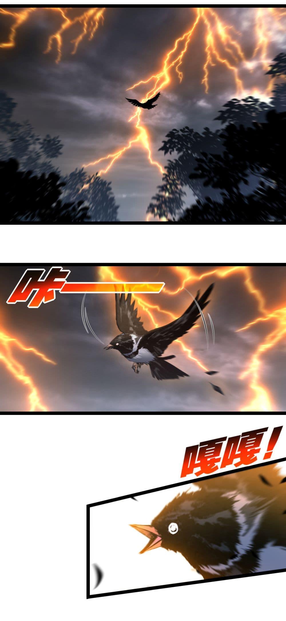 Manga-lc-com อ่านมังงะ อ่านการ์ตูน ออนไลน์ ฟรี I’m The Boss in Magic Moon ตอนที่ 1 2 3 4 5 6 7 8 9 10 11 12 13 14 ฟรี ไม่มีโฆษณา Manga-lc - อ่าน มังงะ อ่าน การ์ตูน ออนไลน์ อ่านมังงะ ฟรี