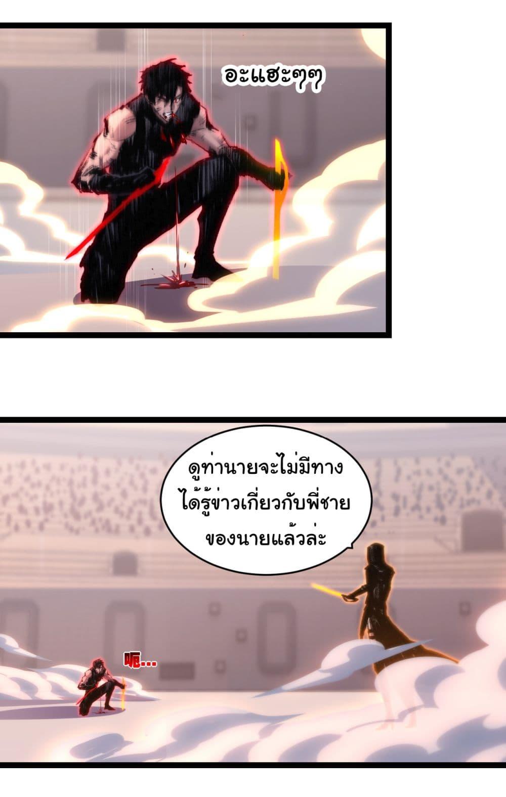 Manga-lc-com อ่านมังงะ อ่านการ์ตูน ออนไลน์ ฟรี I’m The Boss in Magic Moon ตอนที่ 1 2 3 4 5 6 7 8 9 10 11 12 13 14 ฟรี ไม่มีโฆษณา Manga-lc - อ่าน มังงะ อ่าน การ์ตูน ออนไลน์ อ่านมังงะ ฟรี
