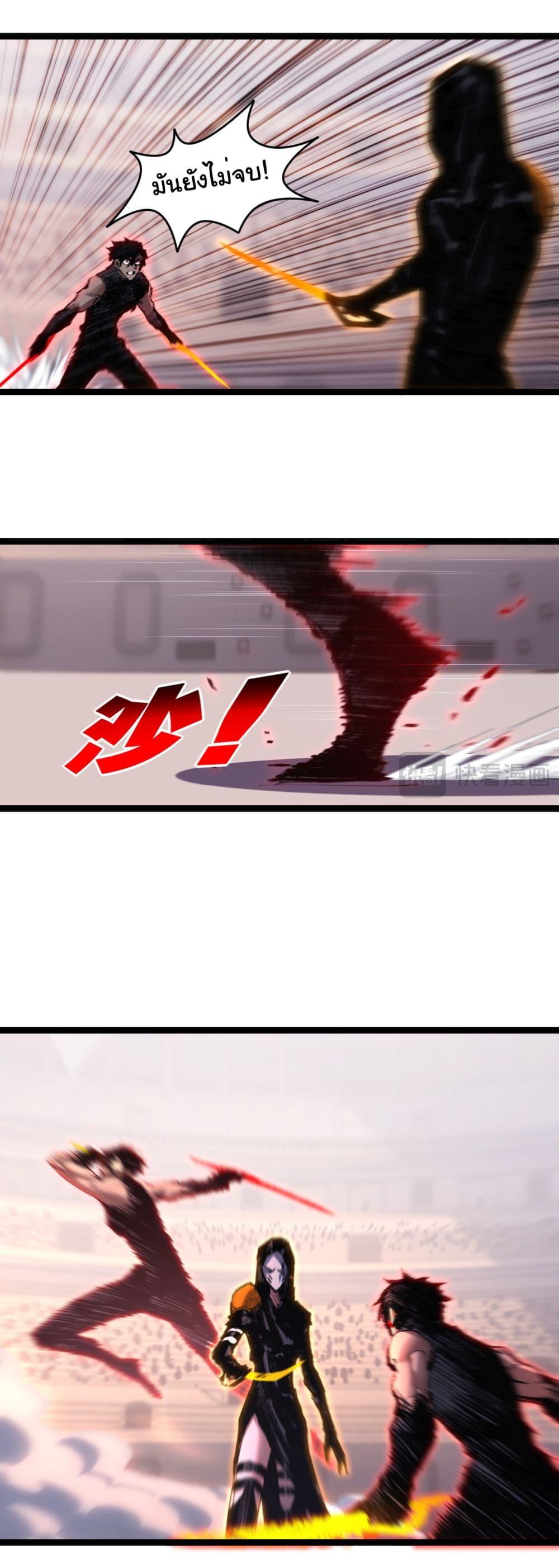 Manga-lc-com อ่านมังงะ อ่านการ์ตูน ออนไลน์ ฟรี I’m The Boss in Magic Moon ตอนที่ 1 2 3 4 5 6 7 8 9 10 11 12 13 14 ฟรี ไม่มีโฆษณา Manga-lc - อ่าน มังงะ อ่าน การ์ตูน ออนไลน์ อ่านมังงะ ฟรี