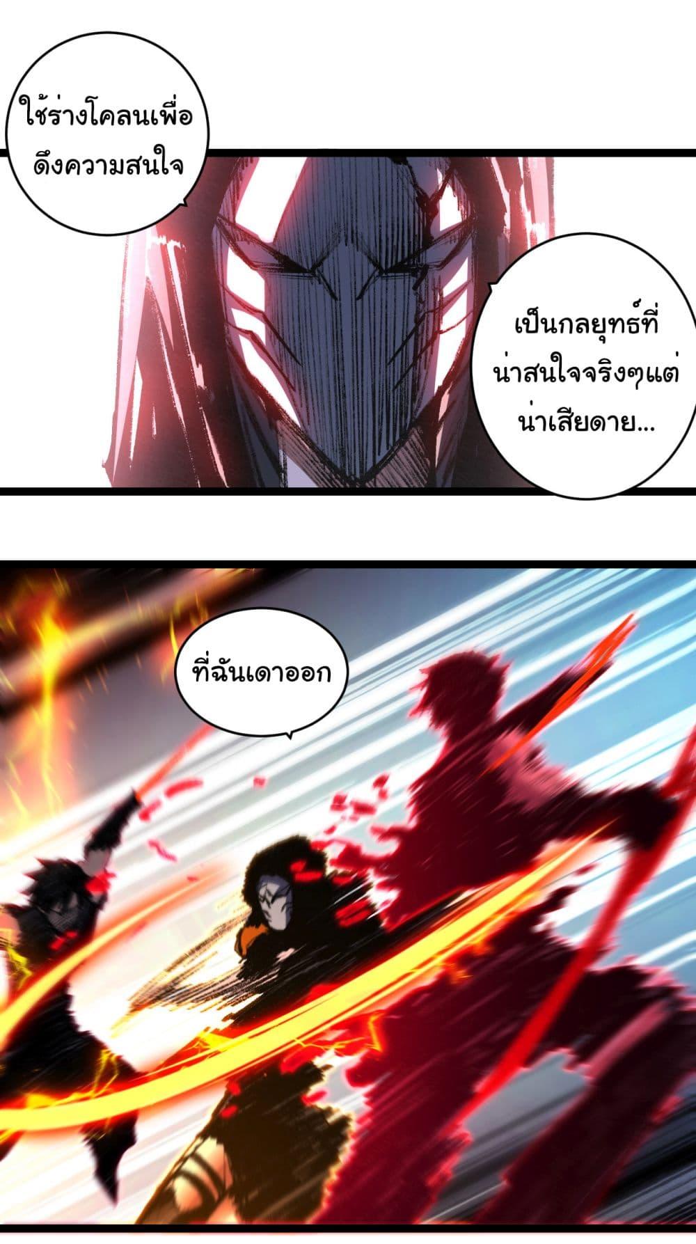 Manga-lc-com อ่านมังงะ อ่านการ์ตูน ออนไลน์ ฟรี I’m The Boss in Magic Moon ตอนที่ 1 2 3 4 5 6 7 8 9 10 11 12 13 14 ฟรี ไม่มีโฆษณา Manga-lc - อ่าน มังงะ อ่าน การ์ตูน ออนไลน์ อ่านมังงะ ฟรี