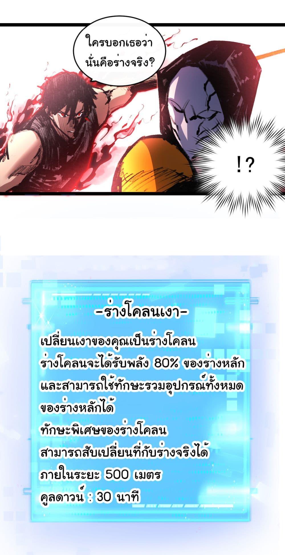Manga-lc-com อ่านมังงะ อ่านการ์ตูน ออนไลน์ ฟรี I’m The Boss in Magic Moon ตอนที่ 1 2 3 4 5 6 7 8 9 10 11 12 13 14 ฟรี ไม่มีโฆษณา Manga-lc - อ่าน มังงะ อ่าน การ์ตูน ออนไลน์ อ่านมังงะ ฟรี