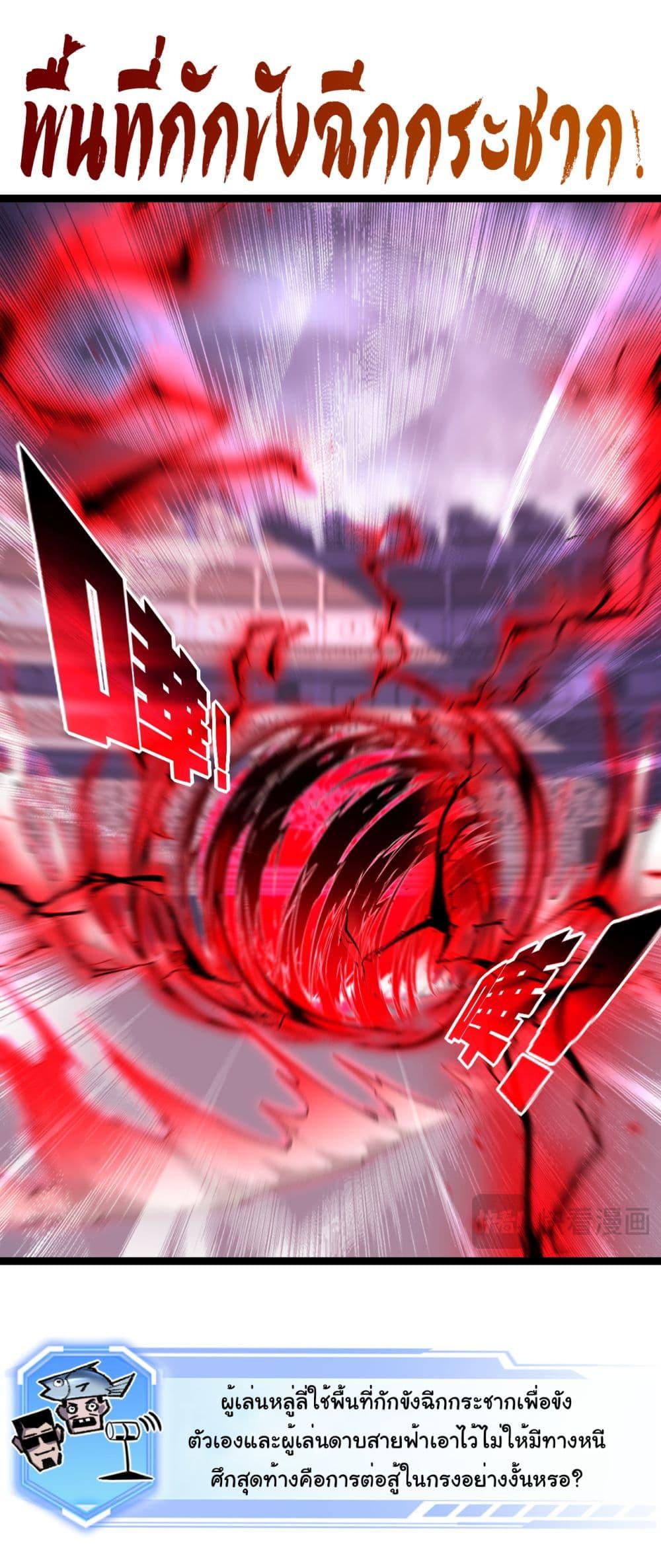 Manga-lc-com อ่านมังงะ อ่านการ์ตูน ออนไลน์ ฟรี I’m The Boss in Magic Moon ตอนที่ 1 2 3 4 5 6 7 8 9 10 11 12 13 14 ฟรี ไม่มีโฆษณา Manga-lc - อ่าน มังงะ อ่าน การ์ตูน ออนไลน์ อ่านมังงะ ฟรี