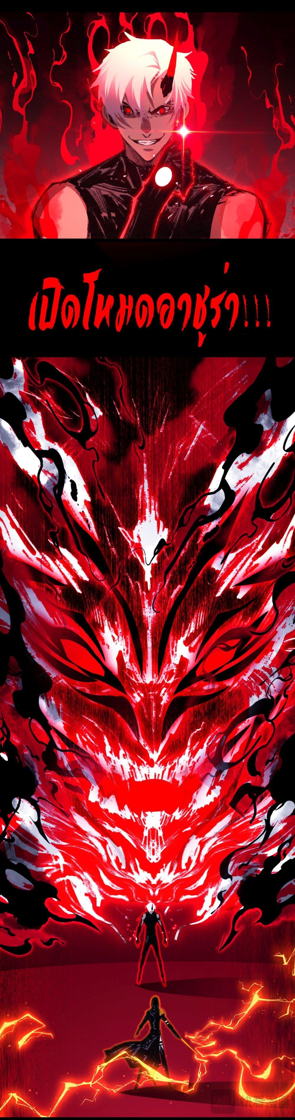 Manga-lc-com อ่านมังงะ อ่านการ์ตูน ออนไลน์ ฟรี I’m The Boss in Magic Moon ตอนที่ 1 2 3 4 5 6 7 8 9 10 11 12 13 14 ฟรี ไม่มีโฆษณา Manga-lc - อ่าน มังงะ อ่าน การ์ตูน ออนไลน์ อ่านมังงะ ฟรี