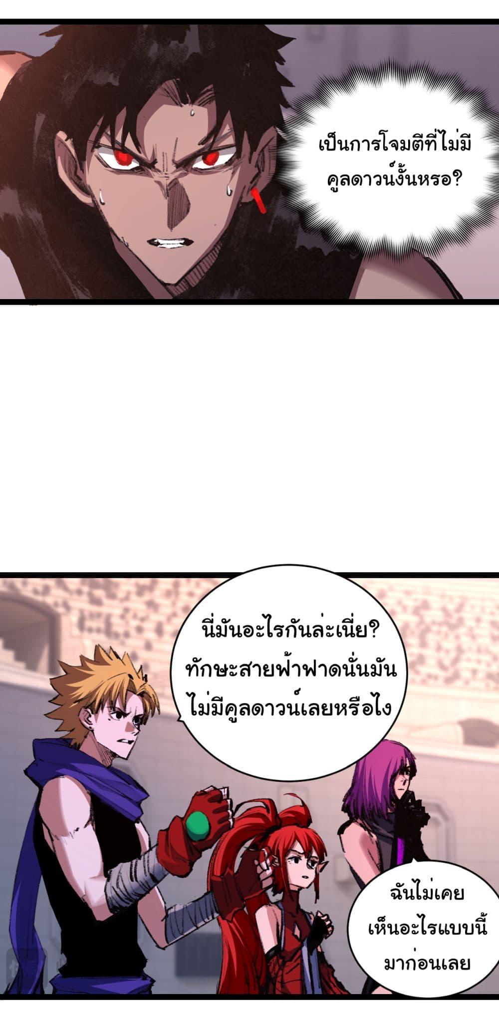 Manga-lc-com อ่านมังงะ อ่านการ์ตูน ออนไลน์ ฟรี I’m The Boss in Magic Moon ตอนที่ 1 2 3 4 5 6 7 8 9 10 11 12 13 14 ฟรี ไม่มีโฆษณา Manga-lc - อ่าน มังงะ อ่าน การ์ตูน ออนไลน์ อ่านมังงะ ฟรี