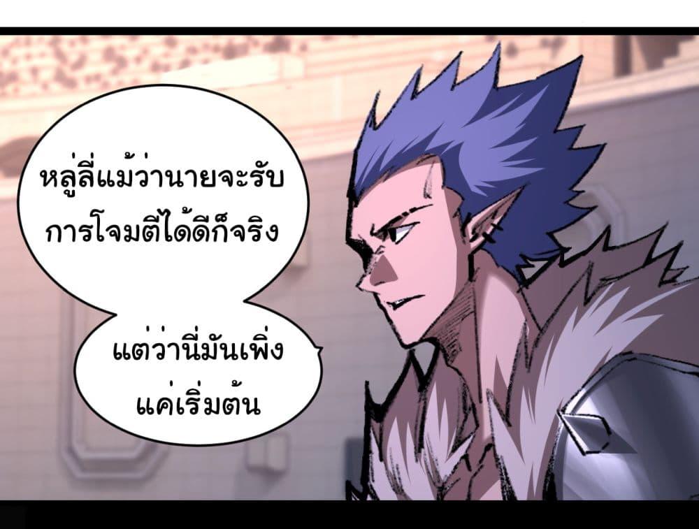 Manga-lc-com อ่านมังงะ อ่านการ์ตูน ออนไลน์ ฟรี I’m The Boss in Magic Moon ตอนที่ 1 2 3 4 5 6 7 8 9 10 11 12 13 14 ฟรี ไม่มีโฆษณา Manga-lc - อ่าน มังงะ อ่าน การ์ตูน ออนไลน์ อ่านมังงะ ฟรี
