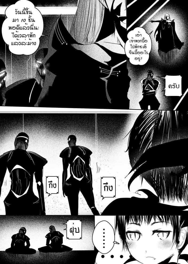 Manga-lc-com อ่านมังงะ อ่านการ์ตูน ออนไลน์ ฟรี Path A waY ตอนที่ 1 2 3 4 5 6 7 8 9 10 11 12 13 14 ฟรี ไม่มีโฆษณา Manga-lc - อ่าน มังงะ อ่าน การ์ตูน ออนไลน์ อ่านมังงะ ฟรี